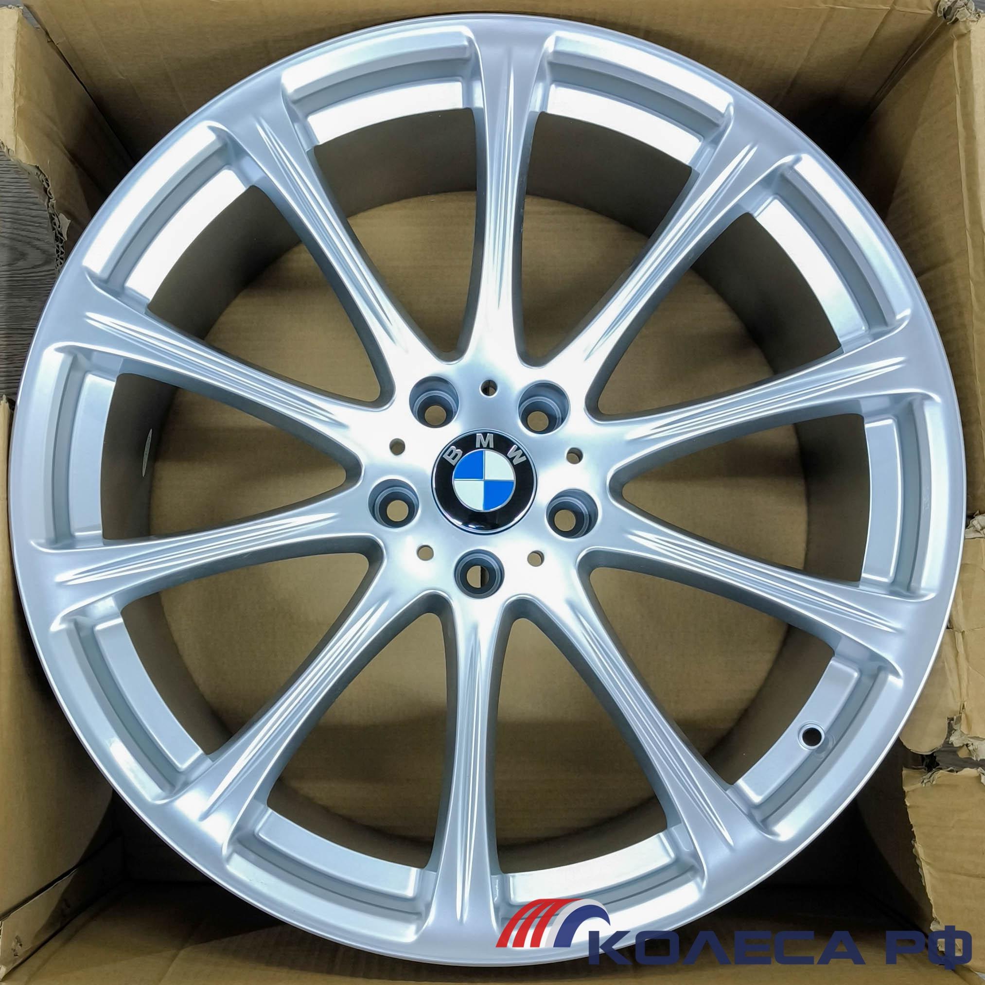 Литые диски At для BMW 1207 9/21 5x120 ET36 d72.6 HS
