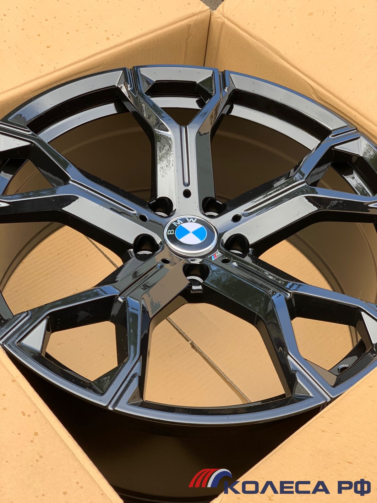 Литые диски Bk для BMW 5498 9.5/21 5x120 ET40 d74.1 BL