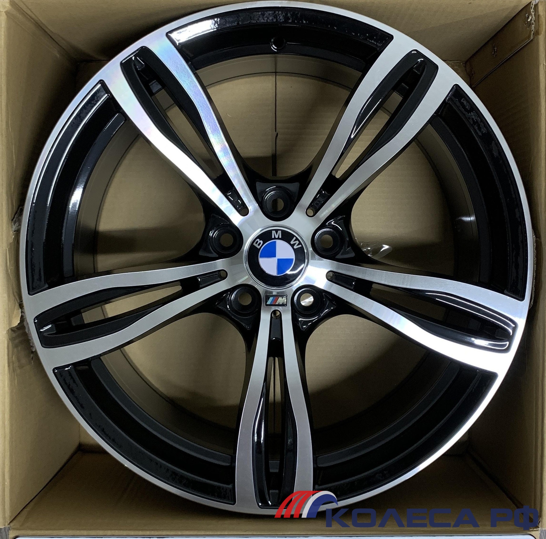 Литые диски Bk 5728 8/17 5x120 ET35 d72.6 BKF