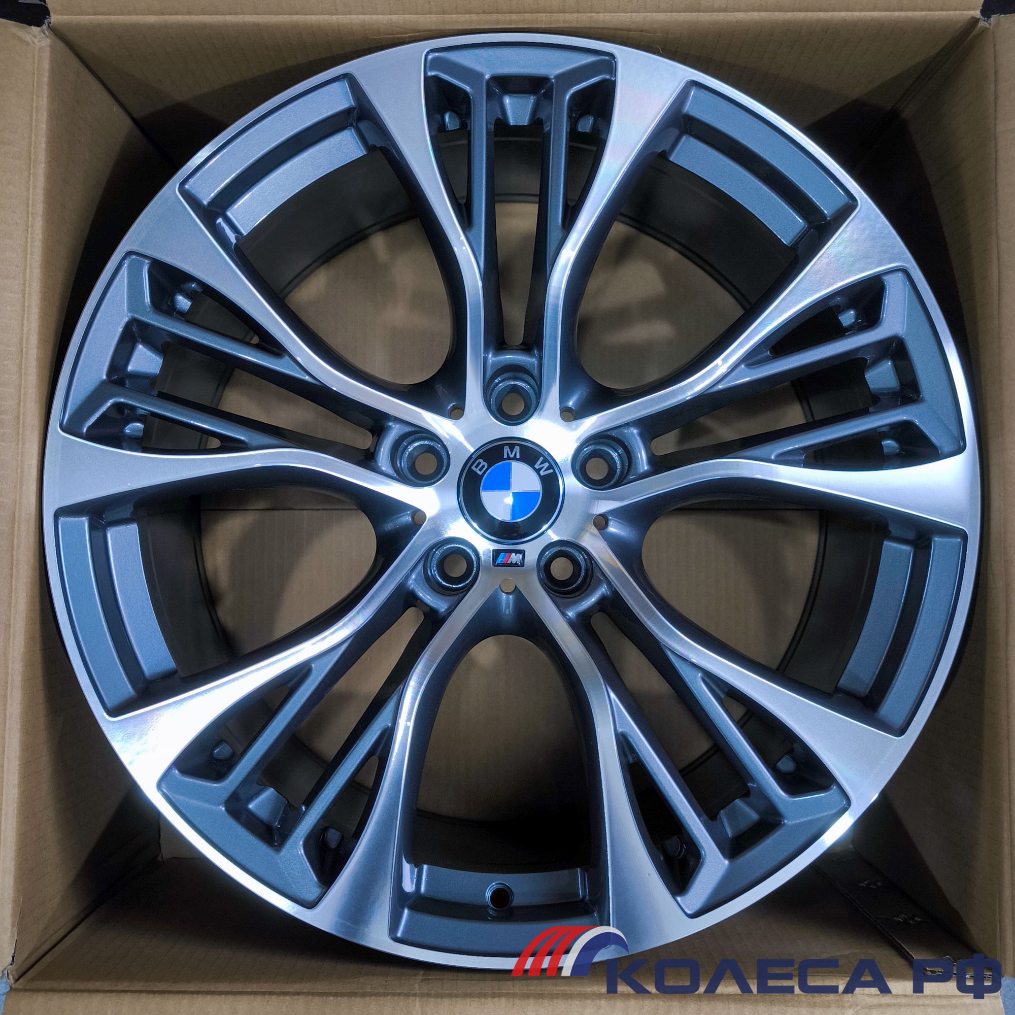 Литые диски Bk для BMW 5734 11/20 5x120 ET37 d74.1 MG