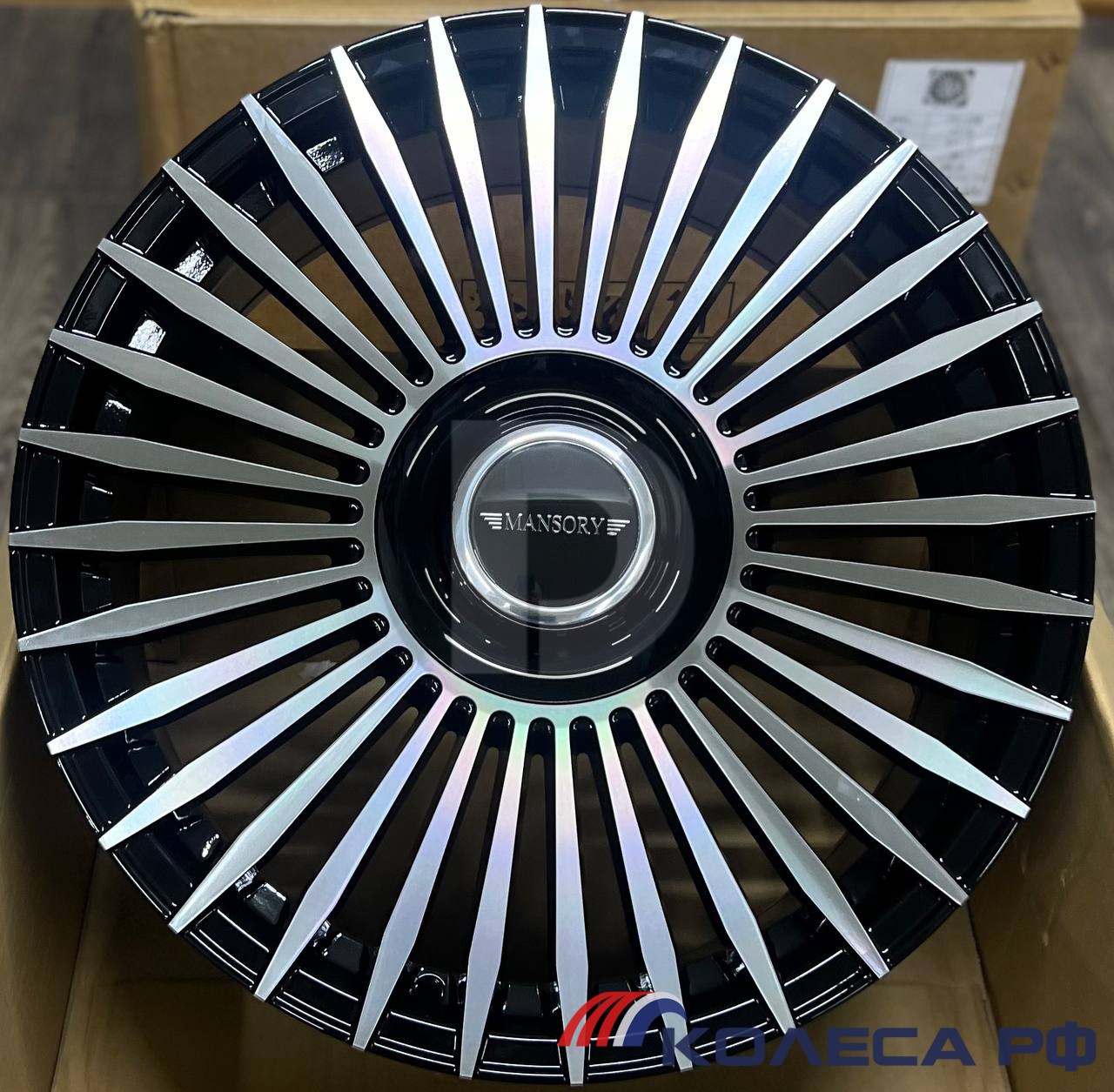 Литые диски By для MANSORY D1363 9.5/22 5x108 ET32 d65.1 MB