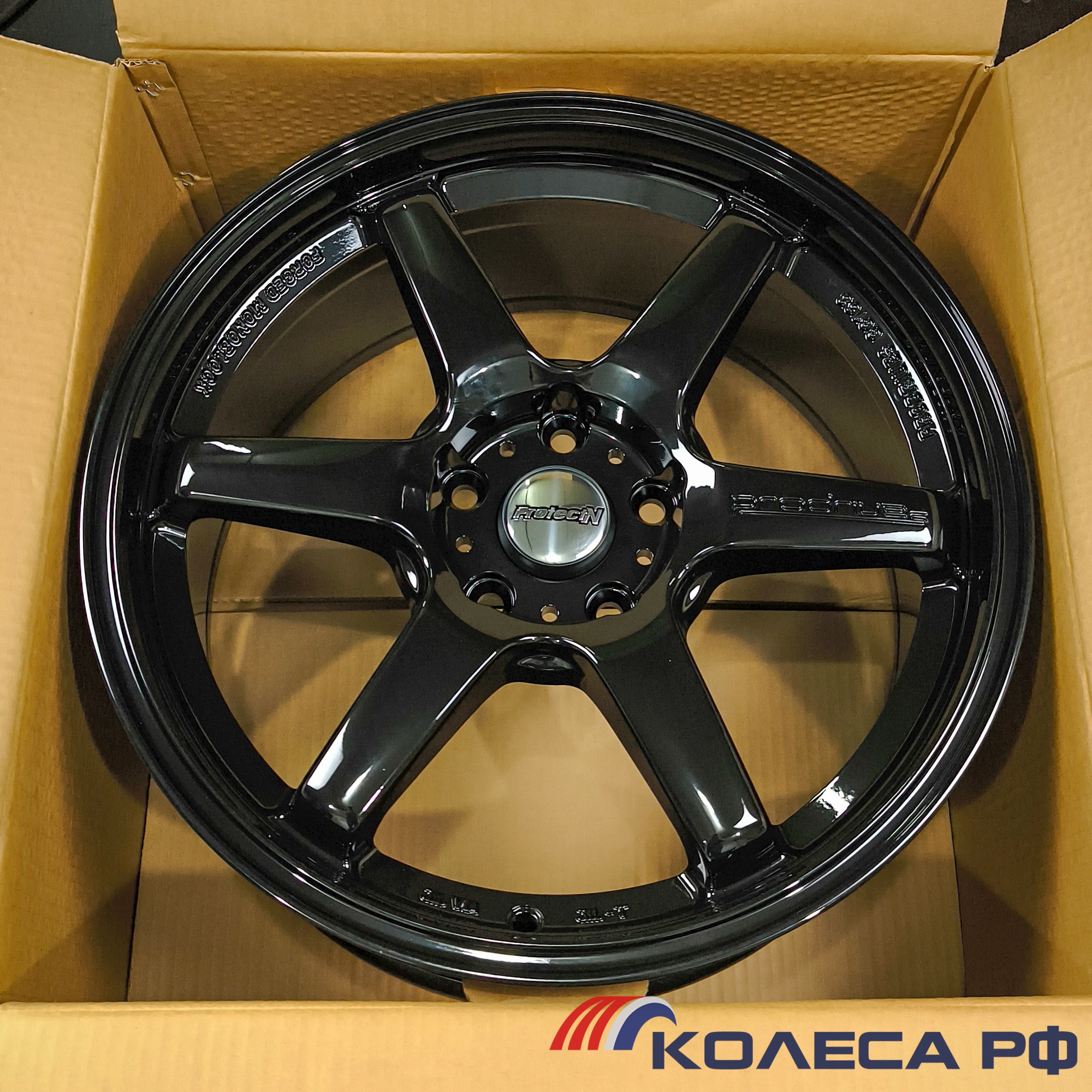 Литые диски By для OFF ROAD D1871 8.5/18 5x114 ET35 d73.1 BL