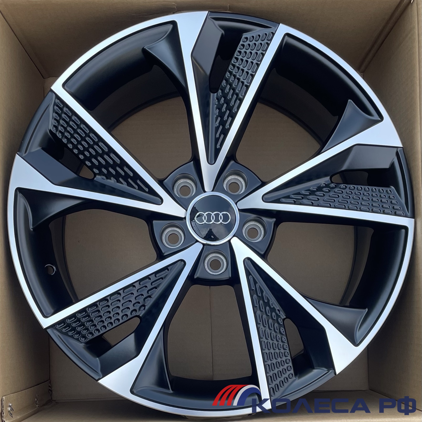 Литые диски Ff 5749 9.5/21 5x112 ET25 d66.5 MSDB