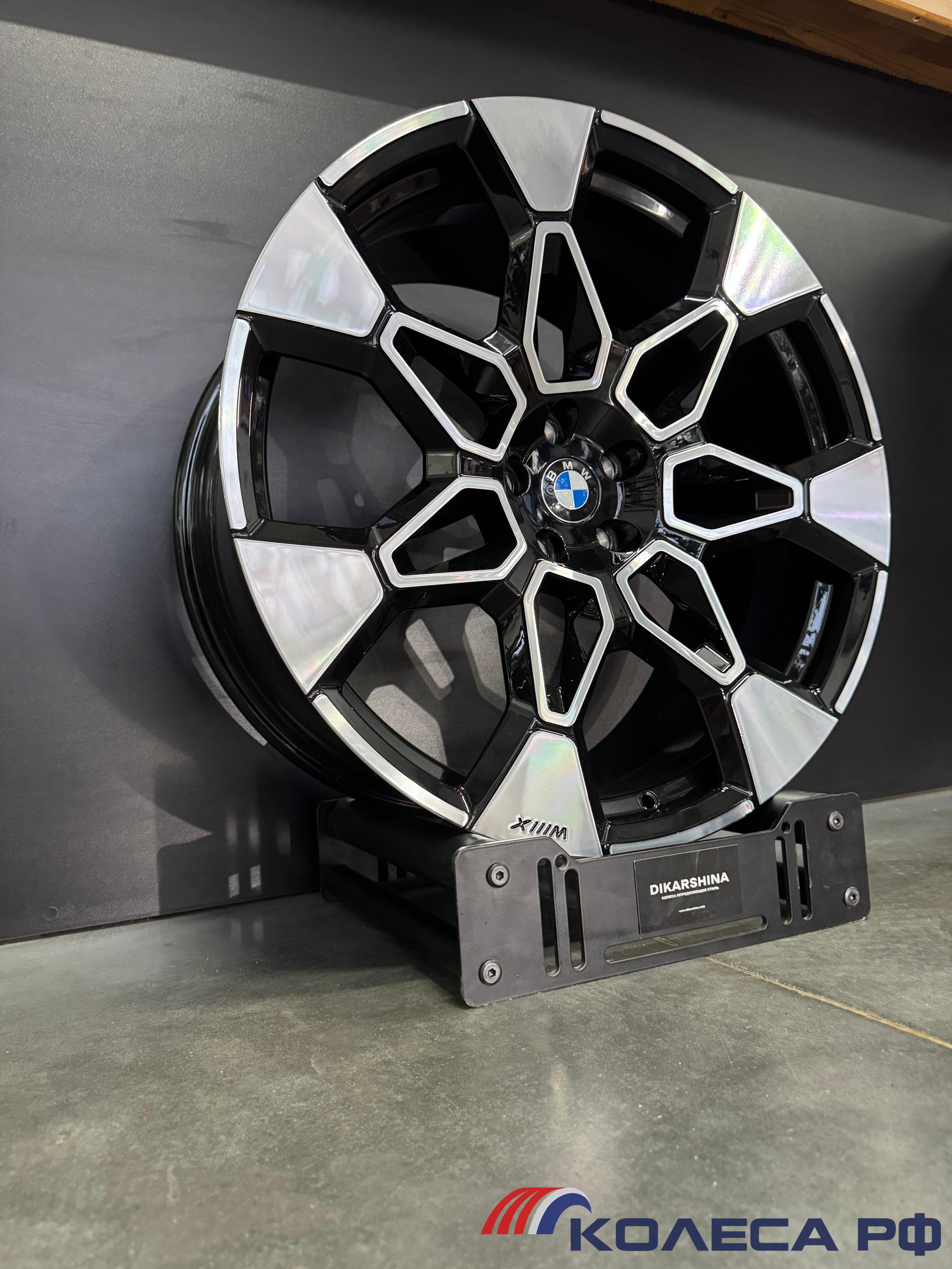 Кованые диски Forged 1759 10.5/21 5x112 ET43 d66.6 MBTV