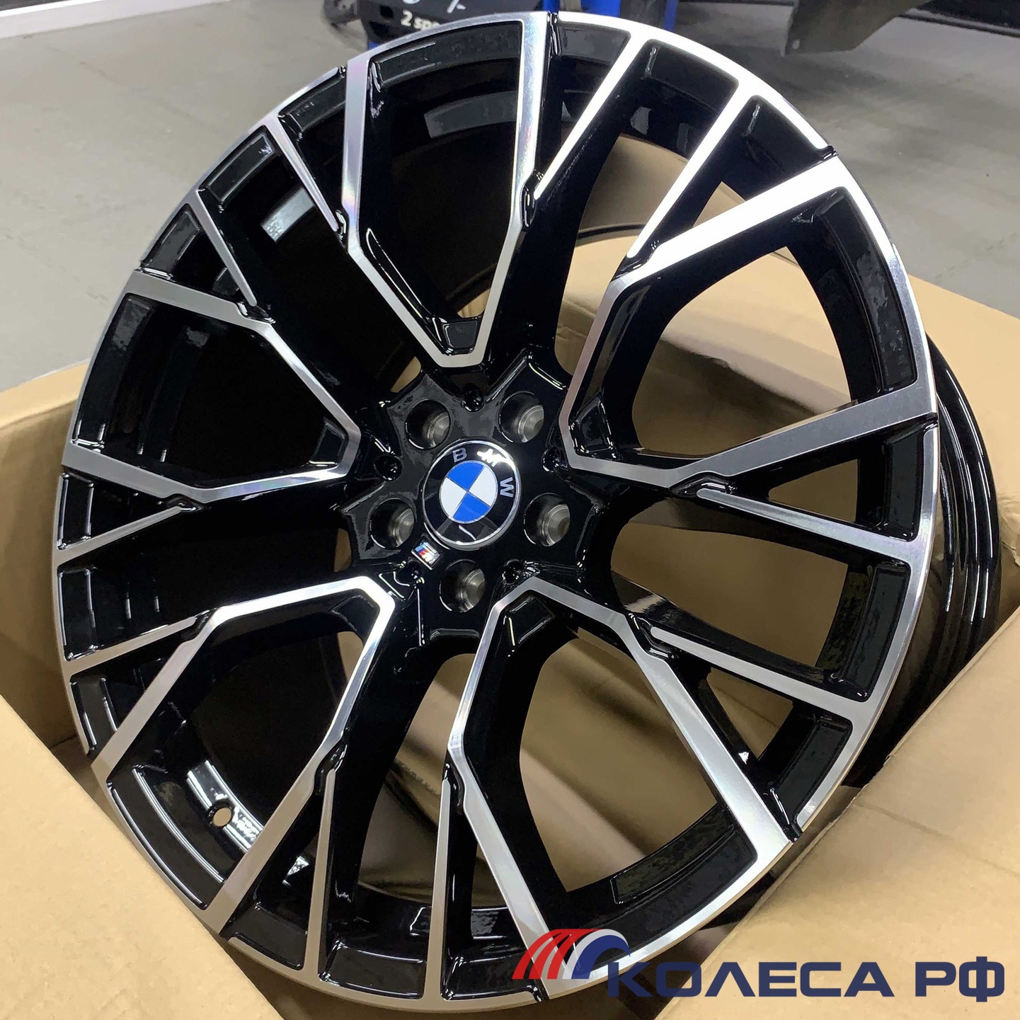 Кованые диски Forged BM780 9.5/21 5x112 ET37 d66.6 GBMF