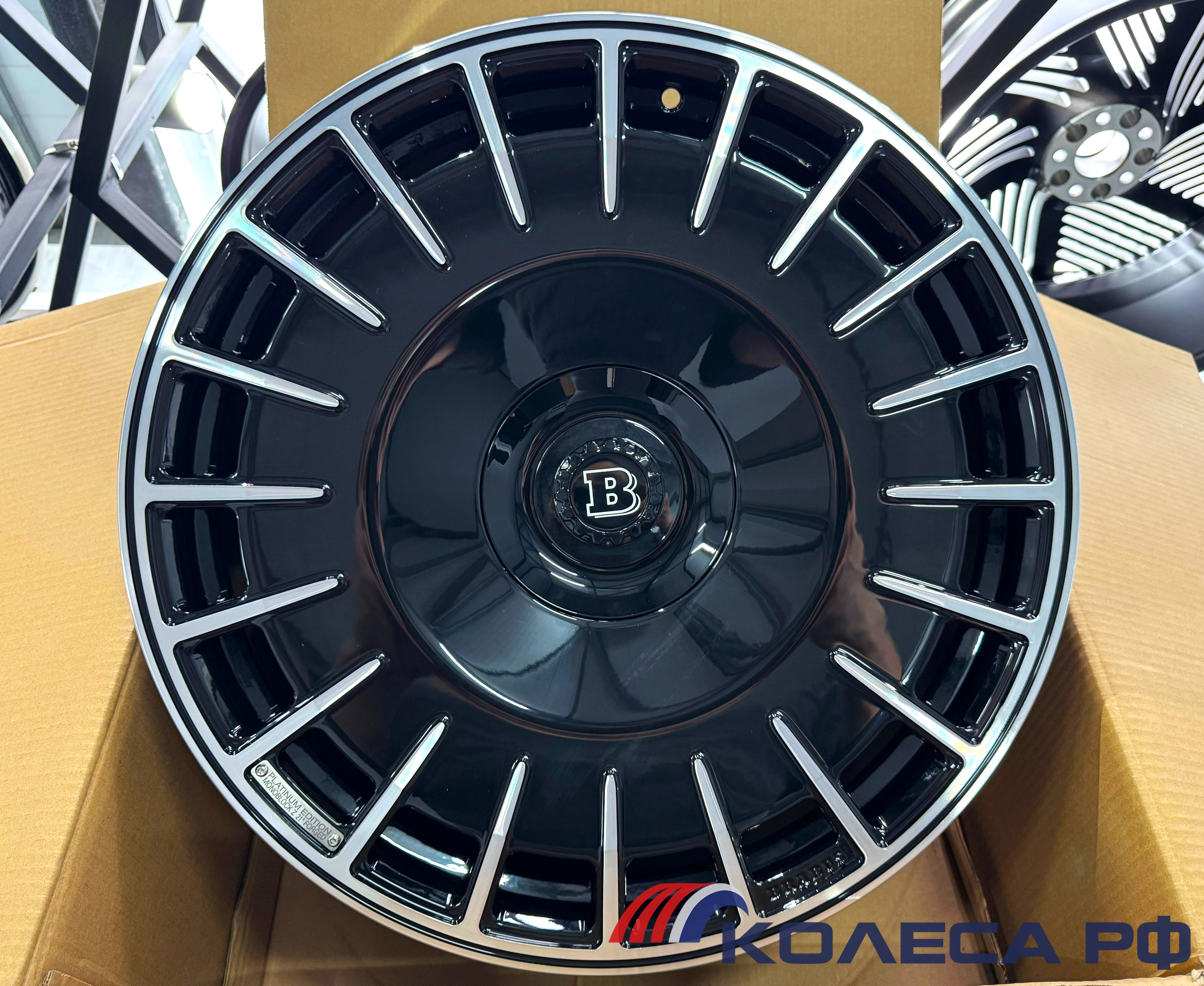 Кованые диски Forged D129 11.5/23 5x112 ET47 d66.6 MB