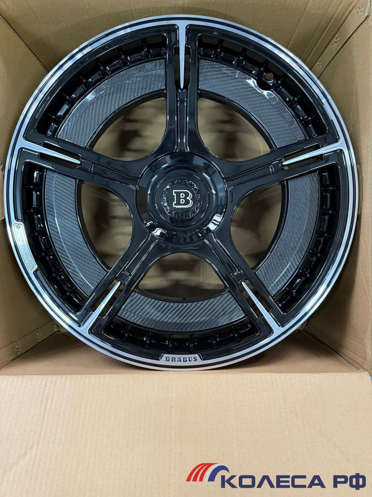 Кованые диски Forged D167 10/23 5x130 ET20 d84.1 MBCARBON
