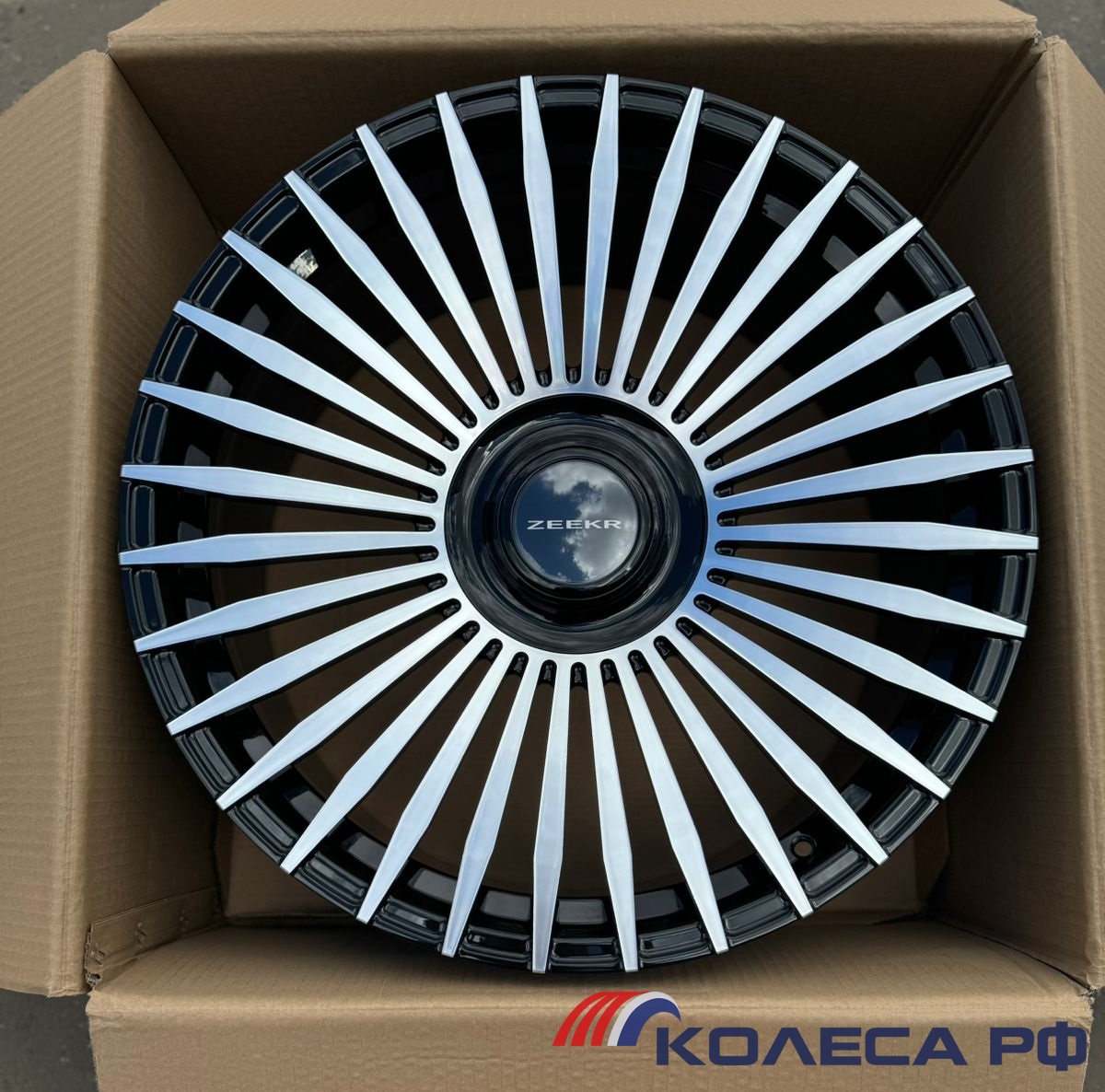 Кованые диски Forged D209 9/23 5x120 ET40 d62.5 MB
