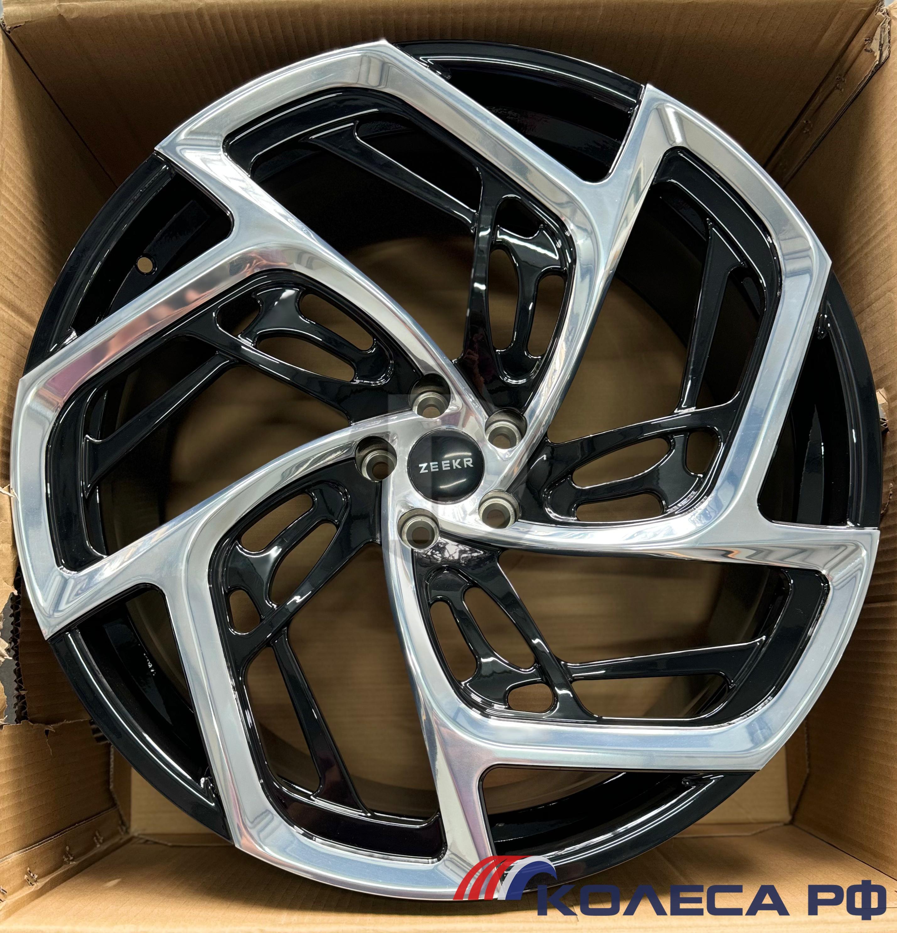 Кованые диски Forged D210 9.5/23 5x108 ET32 d63.4 BPF