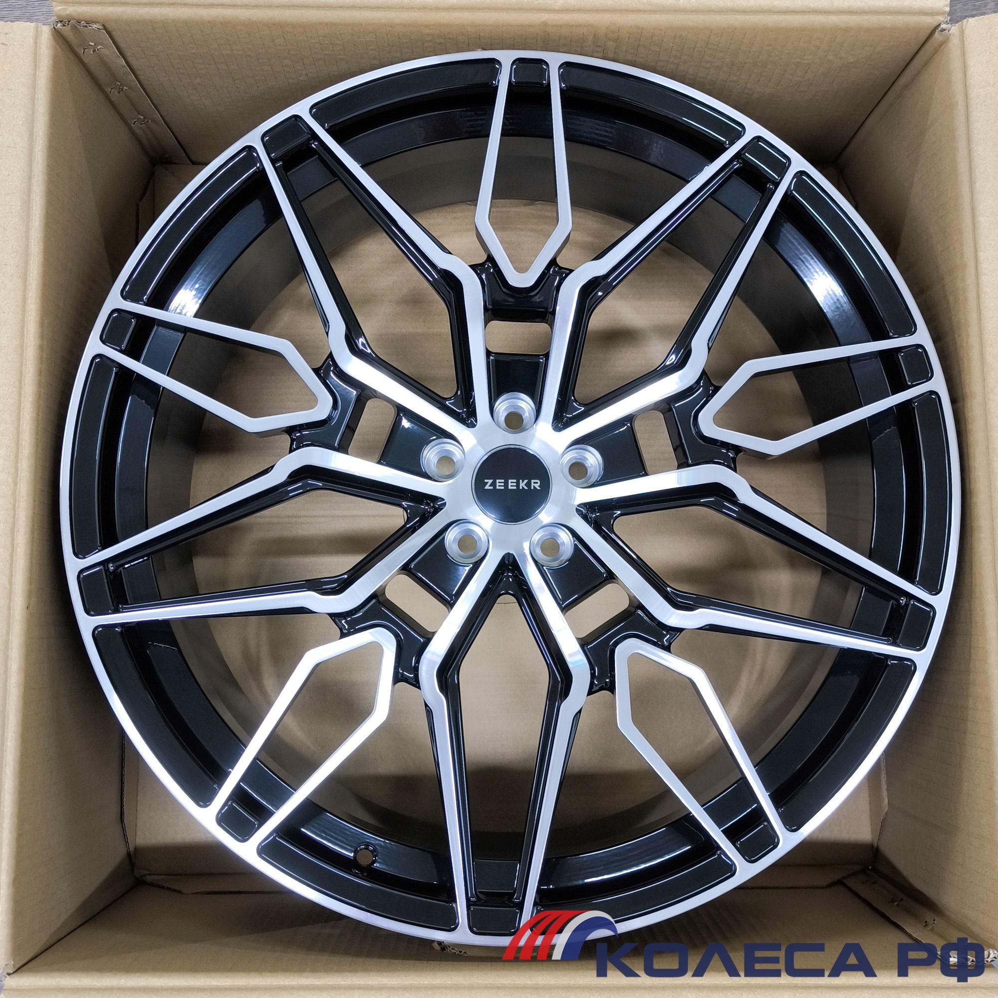 Кованые диски Forged для ZEEKR D237 9.5/23 5x108 ET32 d63.4 MB