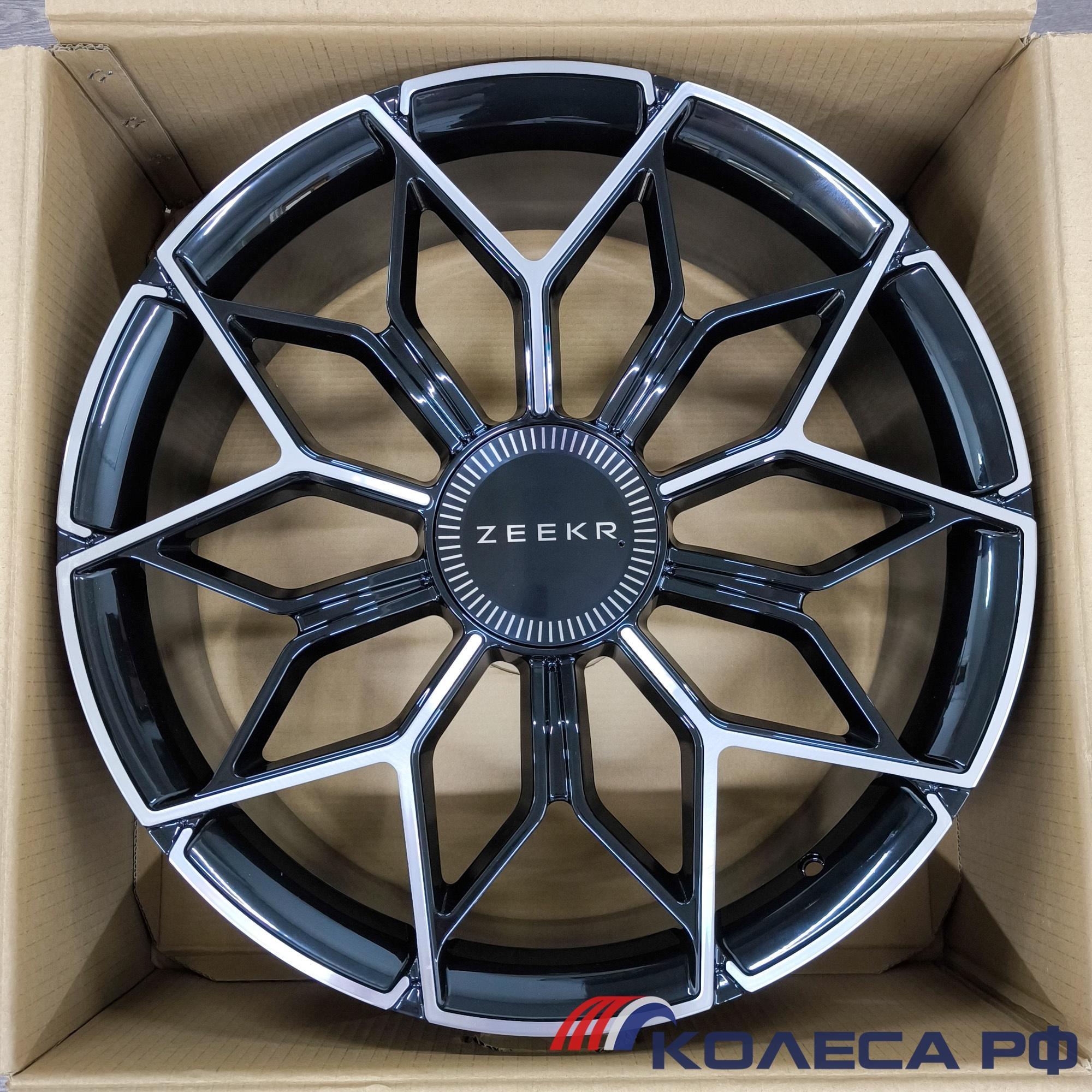 Кованые диски Forged для ZEEKR D240 9.5/23 5x108 ET32 d63.4 MB