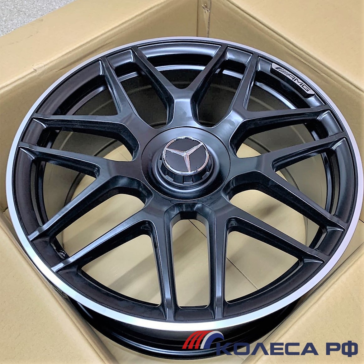 Кованые диски Forged для Mercedes-Benz D251 9.5/21 5x112 ET43 d66.6 MBML