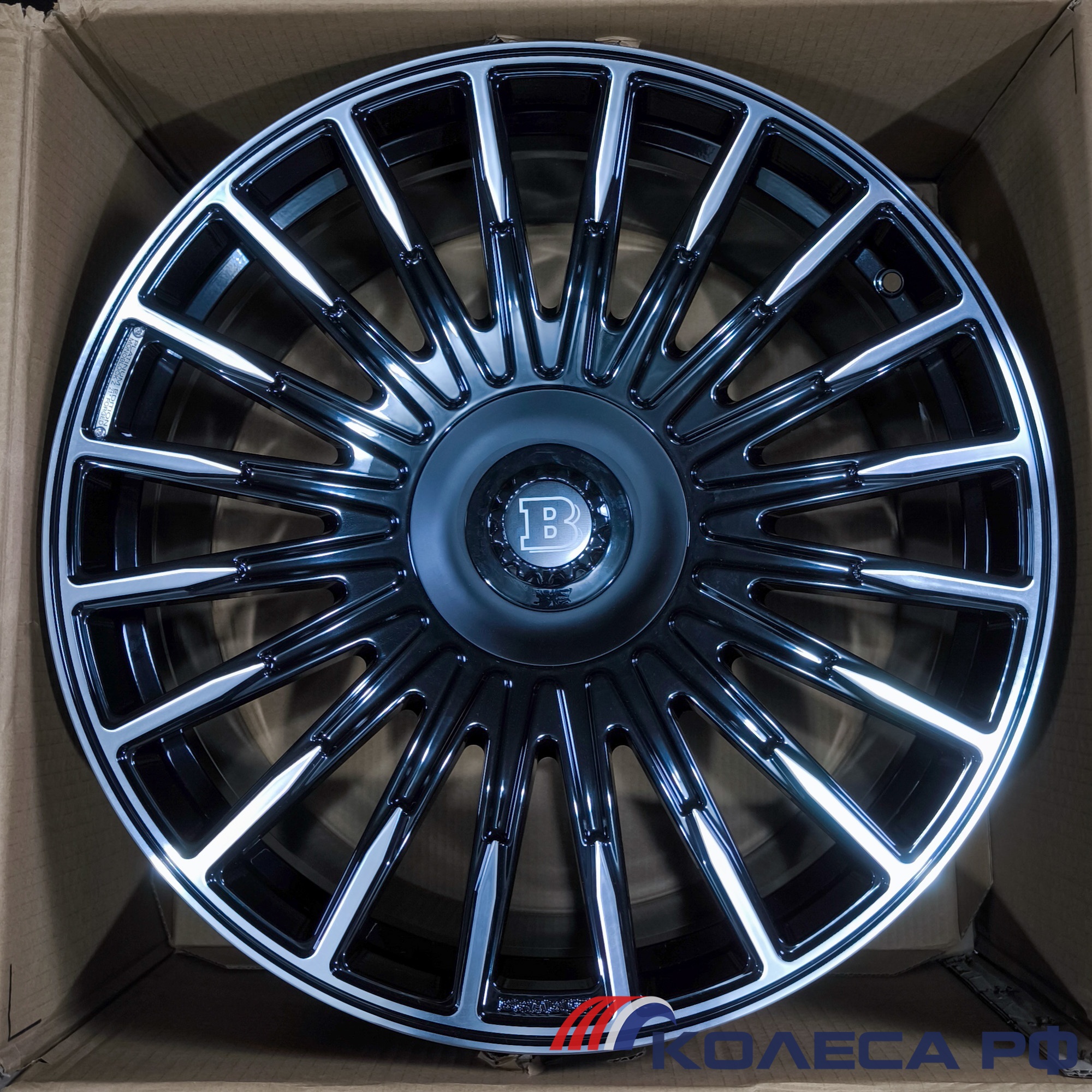 Кованые диски Forged для Mercedes-Benz D254 10/21 5x130 ET33 d84.1 MB