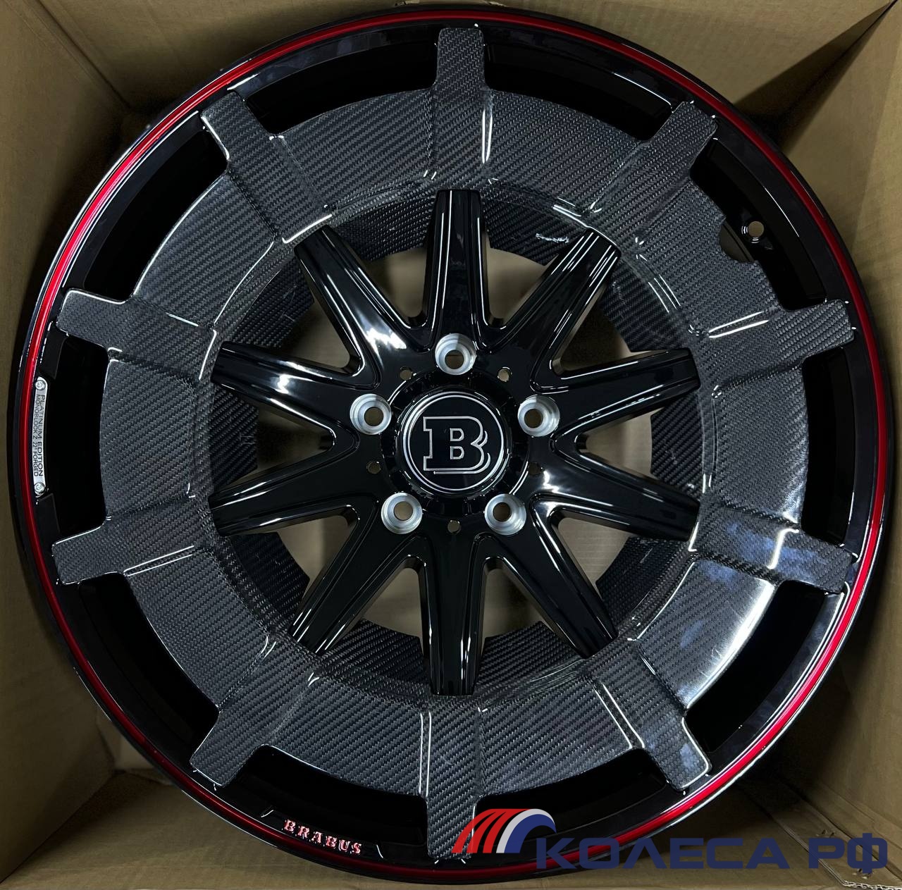 Кованые диски Forged D255 10/21 5x112 ET45 d66.6 BRL