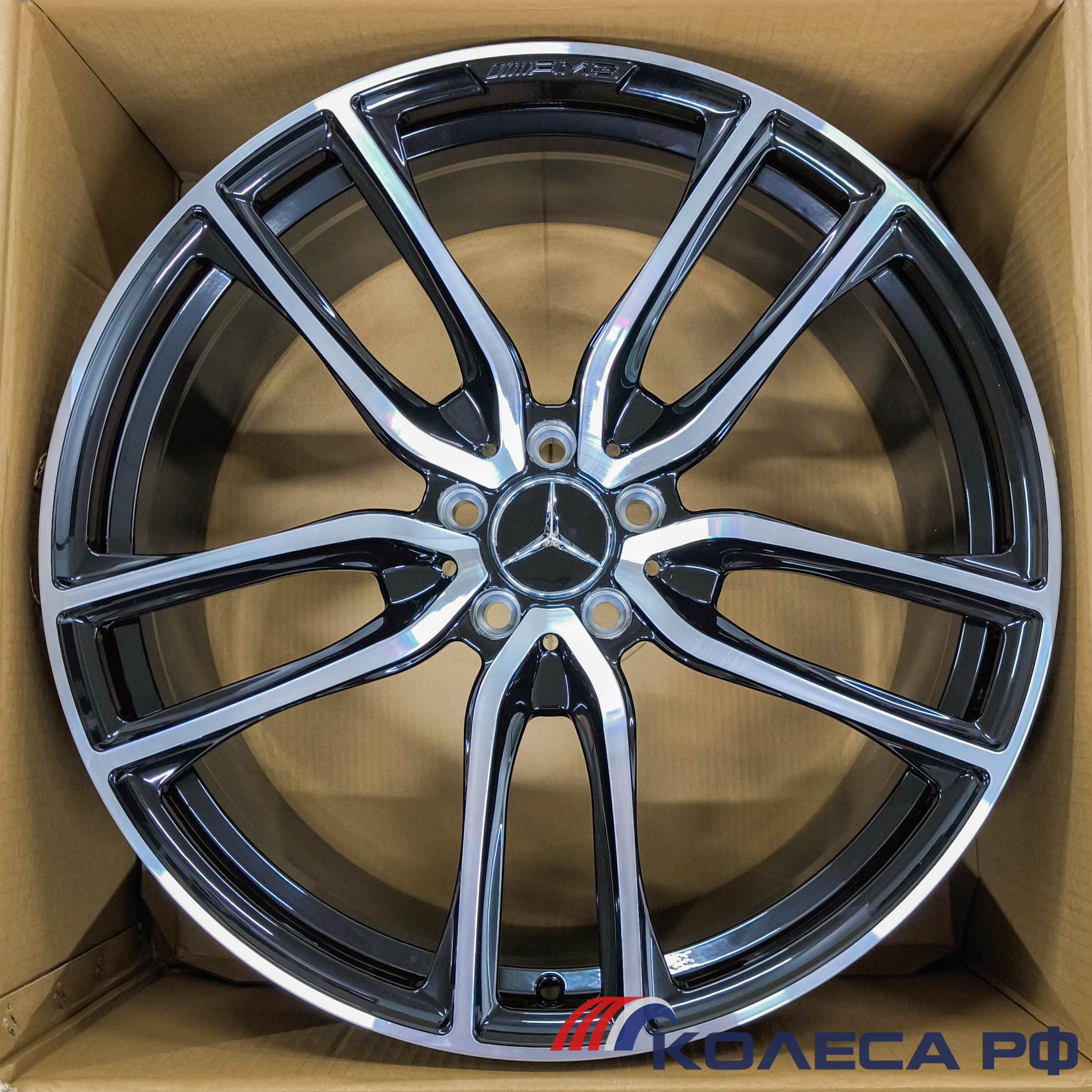 Кованые диски Forged для Mercedes-Benz D259 10/23 5x112 ET45 d66.6 MB