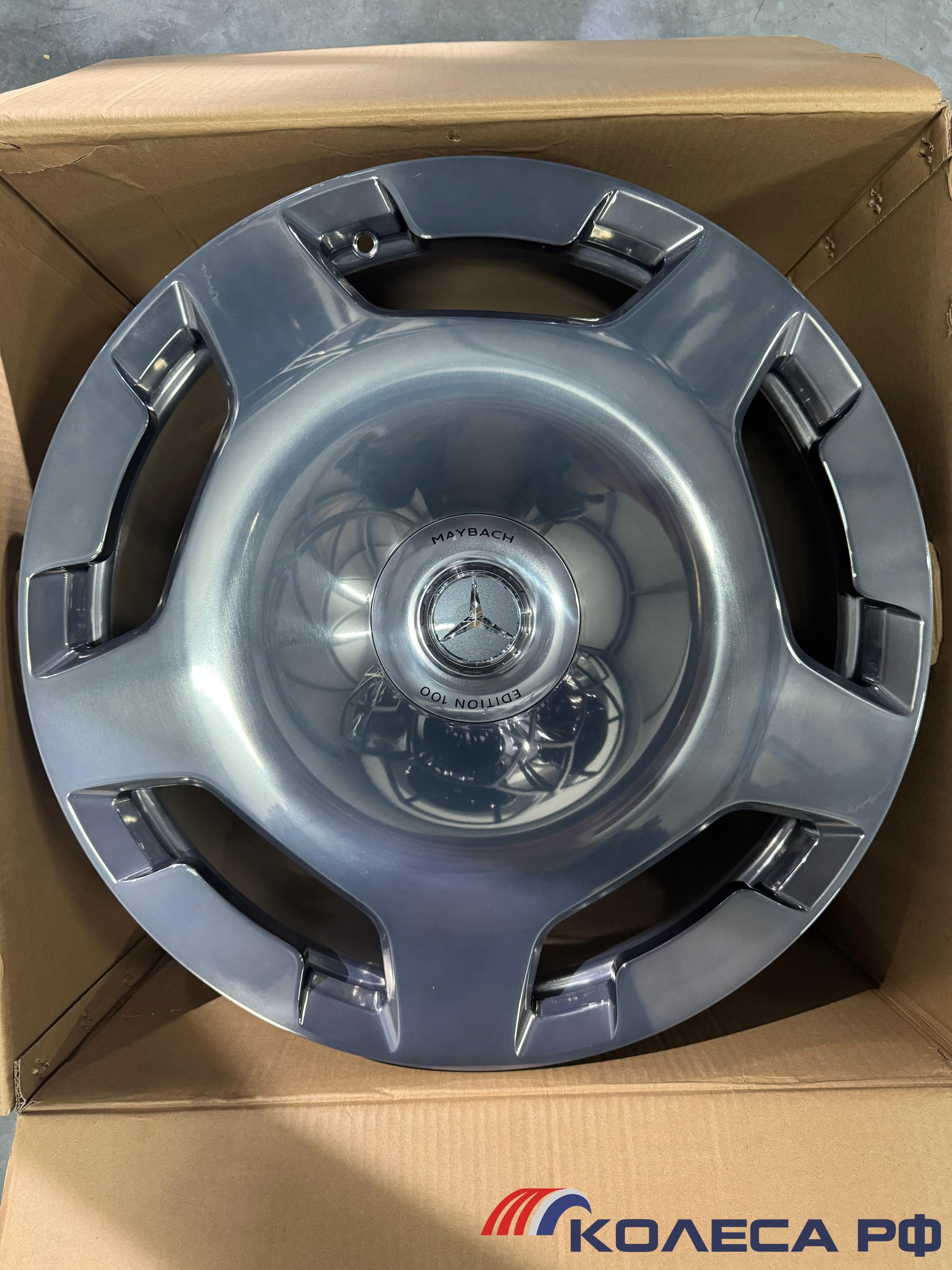 Кованые диски Forged D265 11.5/23 5x112 ET47 d66.6 PTV