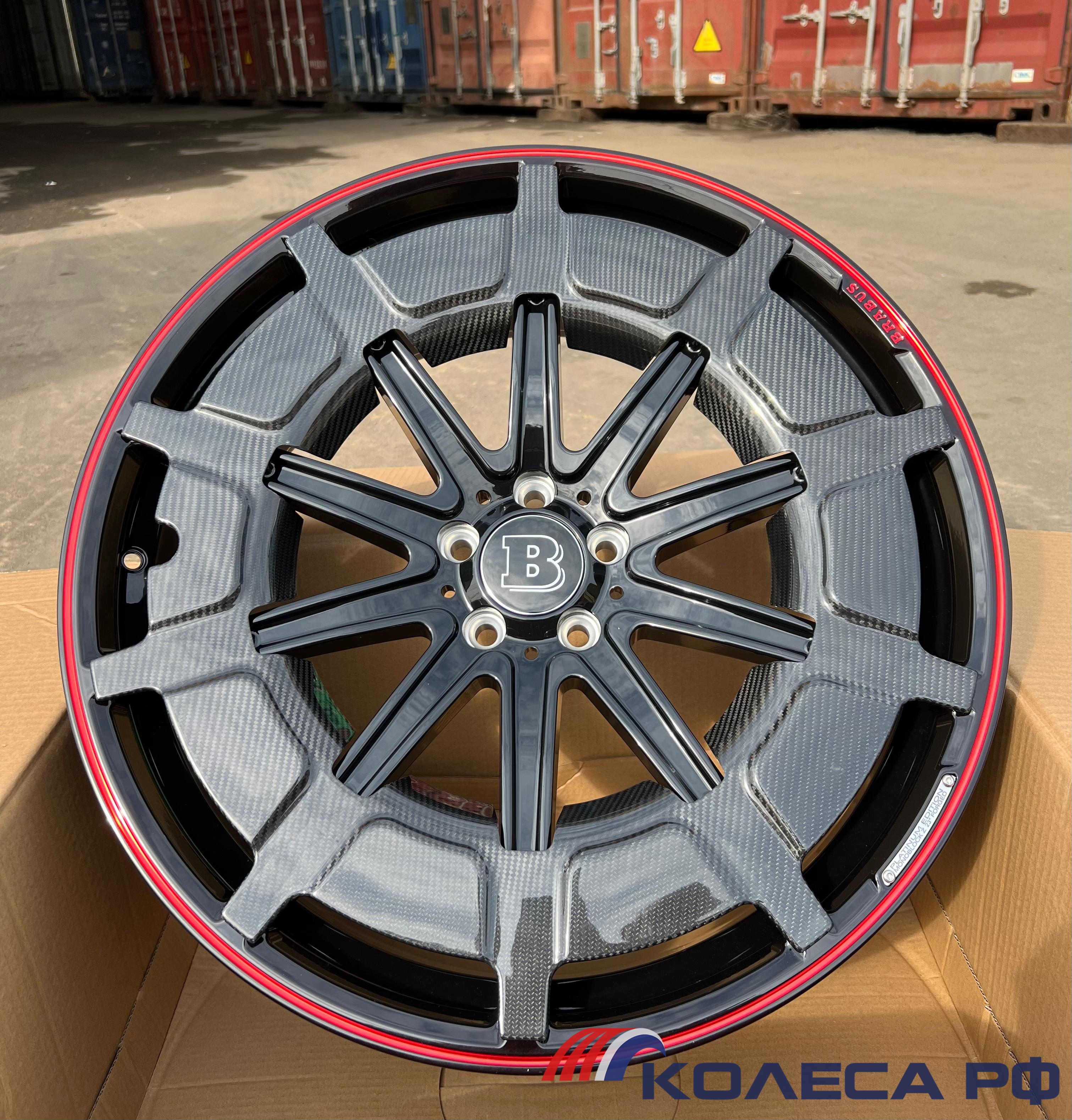 Кованые диски Forged D270 11.5/22 5x112 ET47 d66.6 BLACKREDC