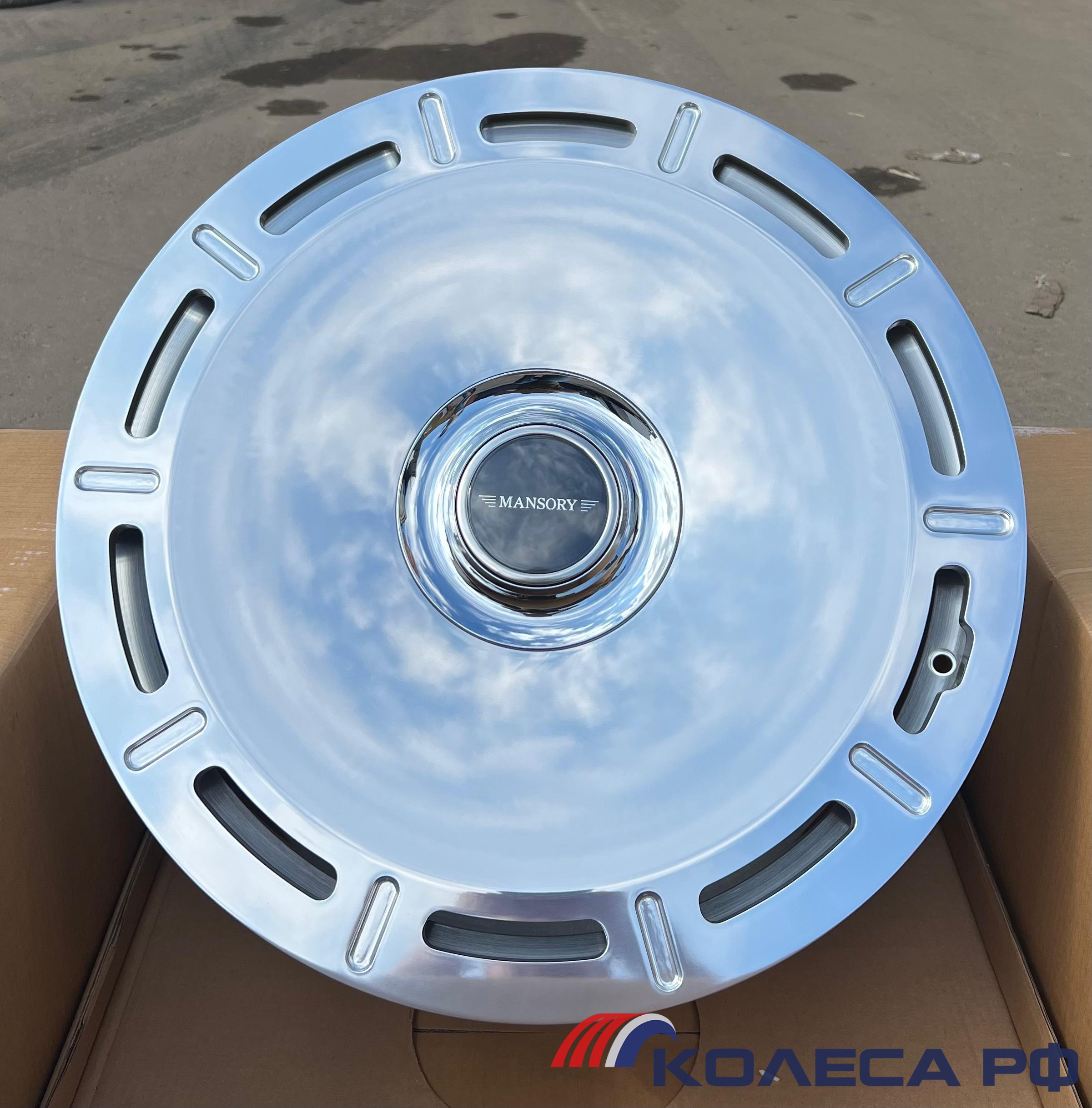 Кованые диски Forged PL1927 9/22 5x120 ET40 d62.5 P