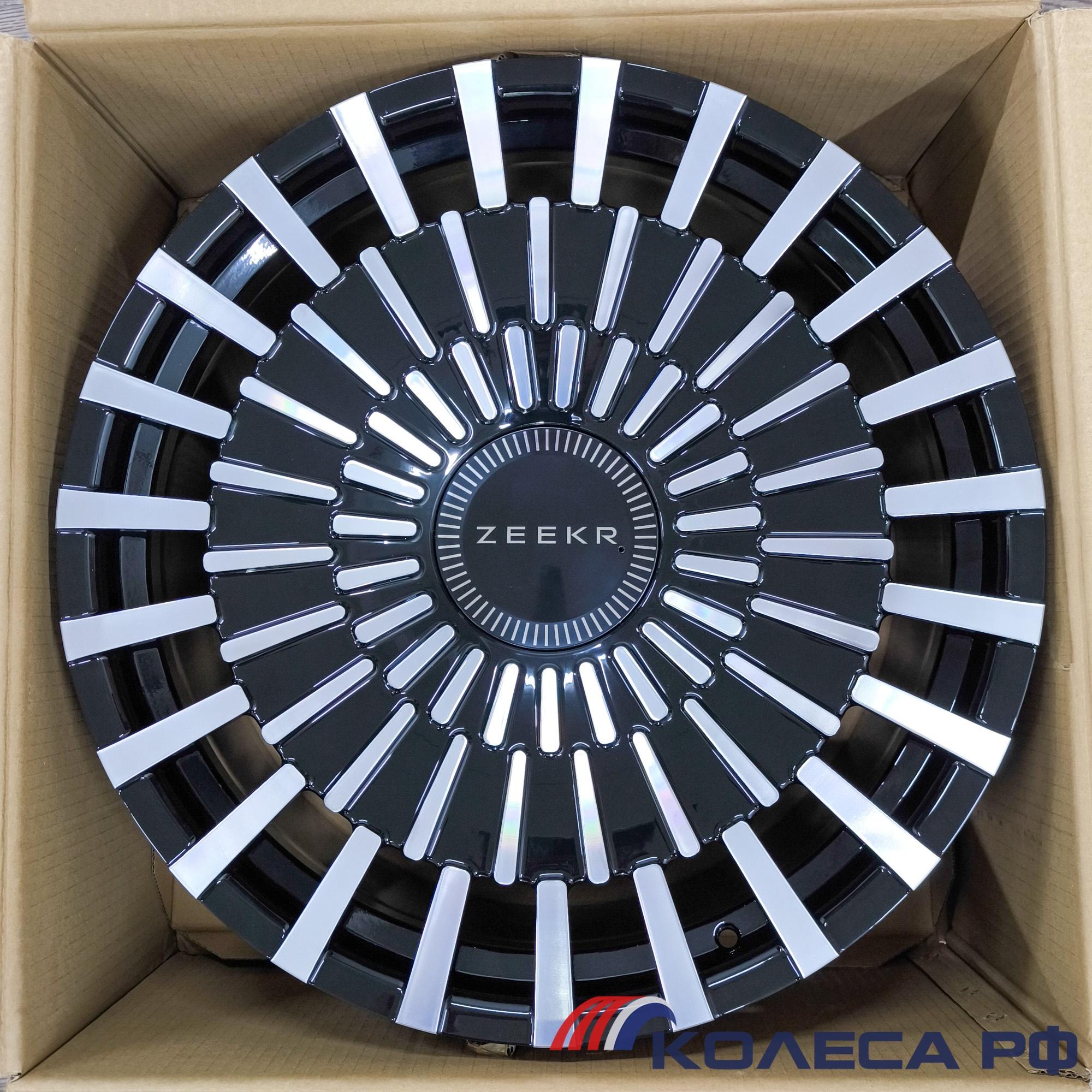 Кованые диски Forged PL2711 8.5/20 5x108 ET40 d63.4 MB