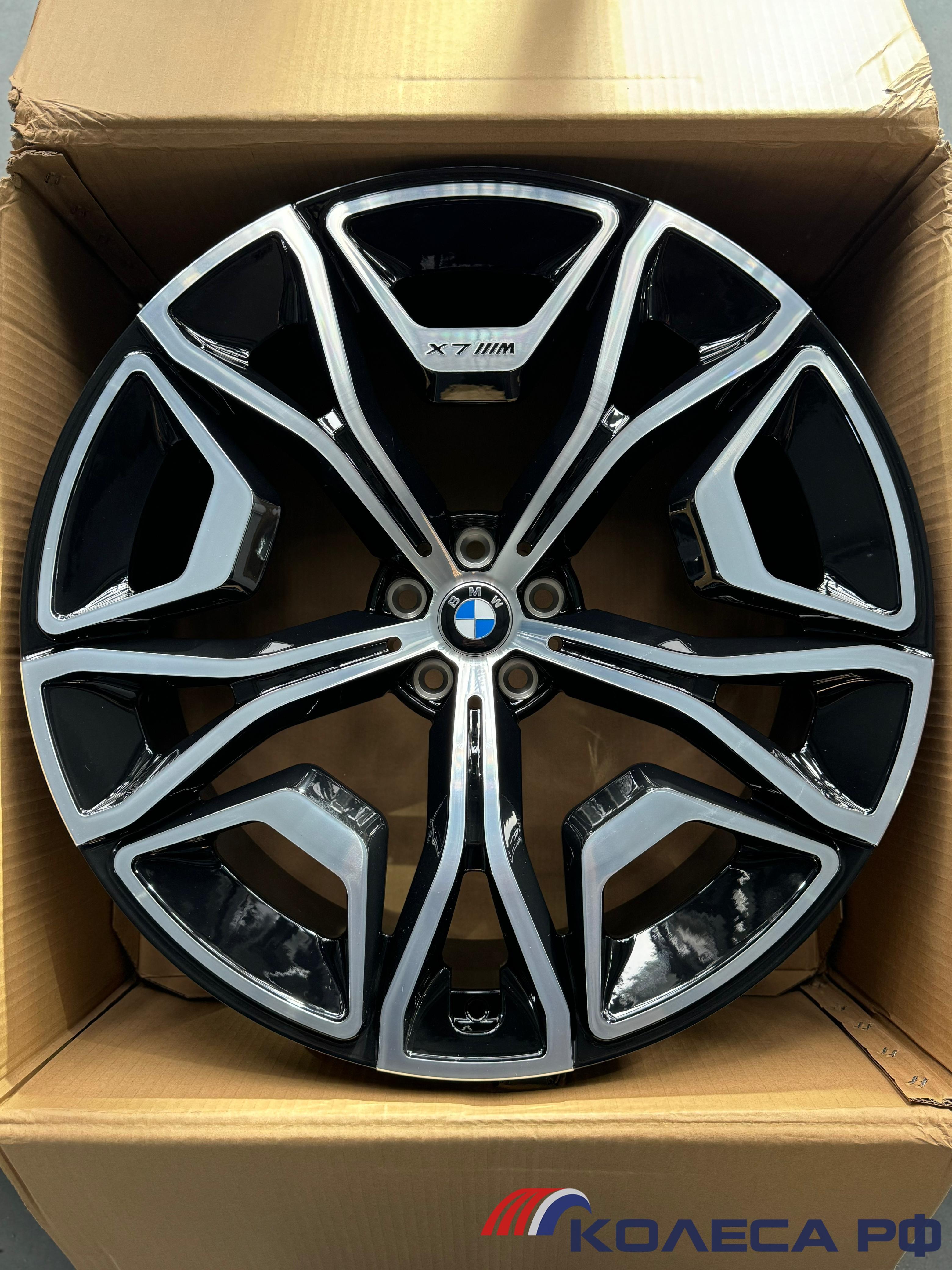 Кованые диски Forged PL2794 10/23 5x120 ET20 d66.6 MB