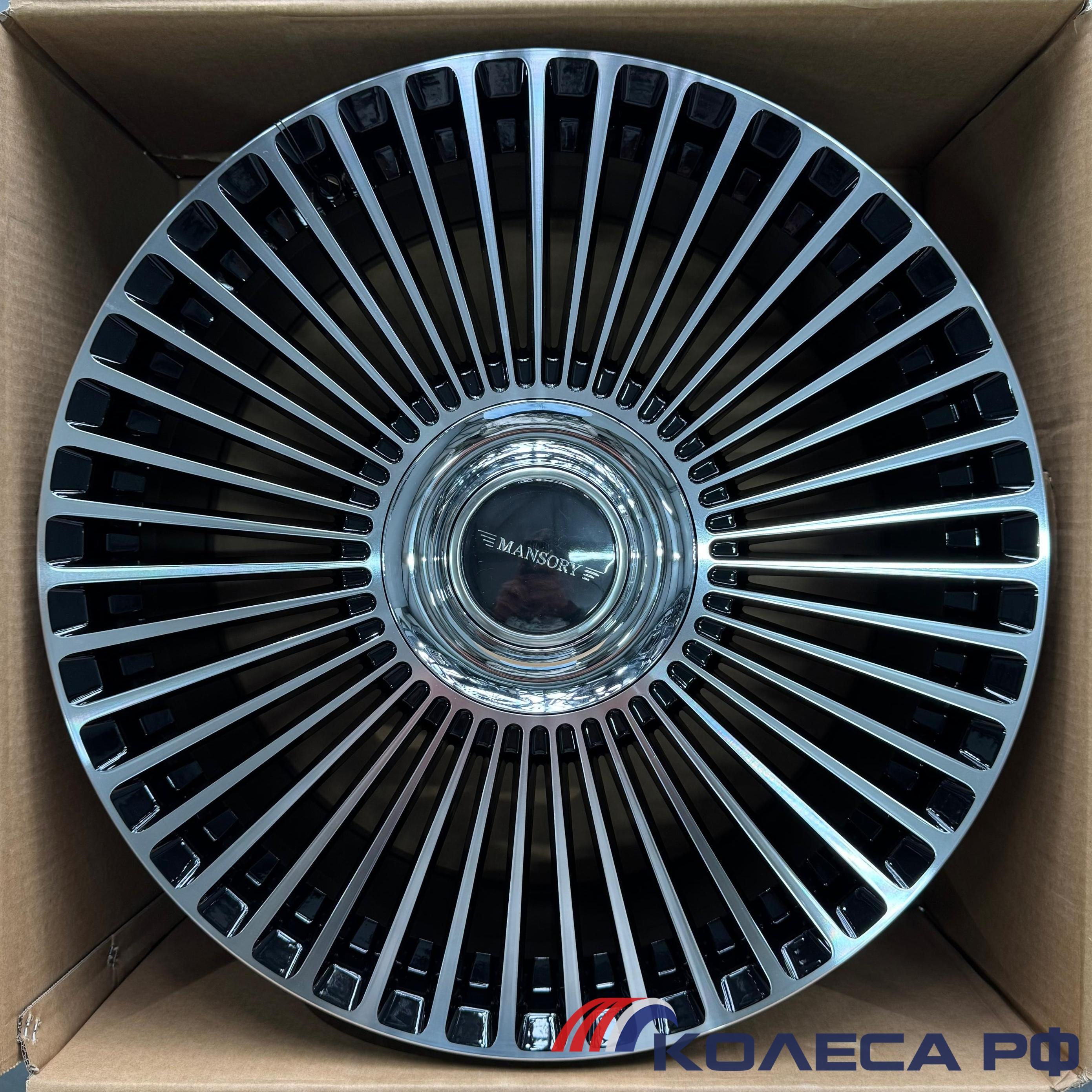 Литые диски Kan KF3039 10/23 5x120 ET45 d72.6 GBMF