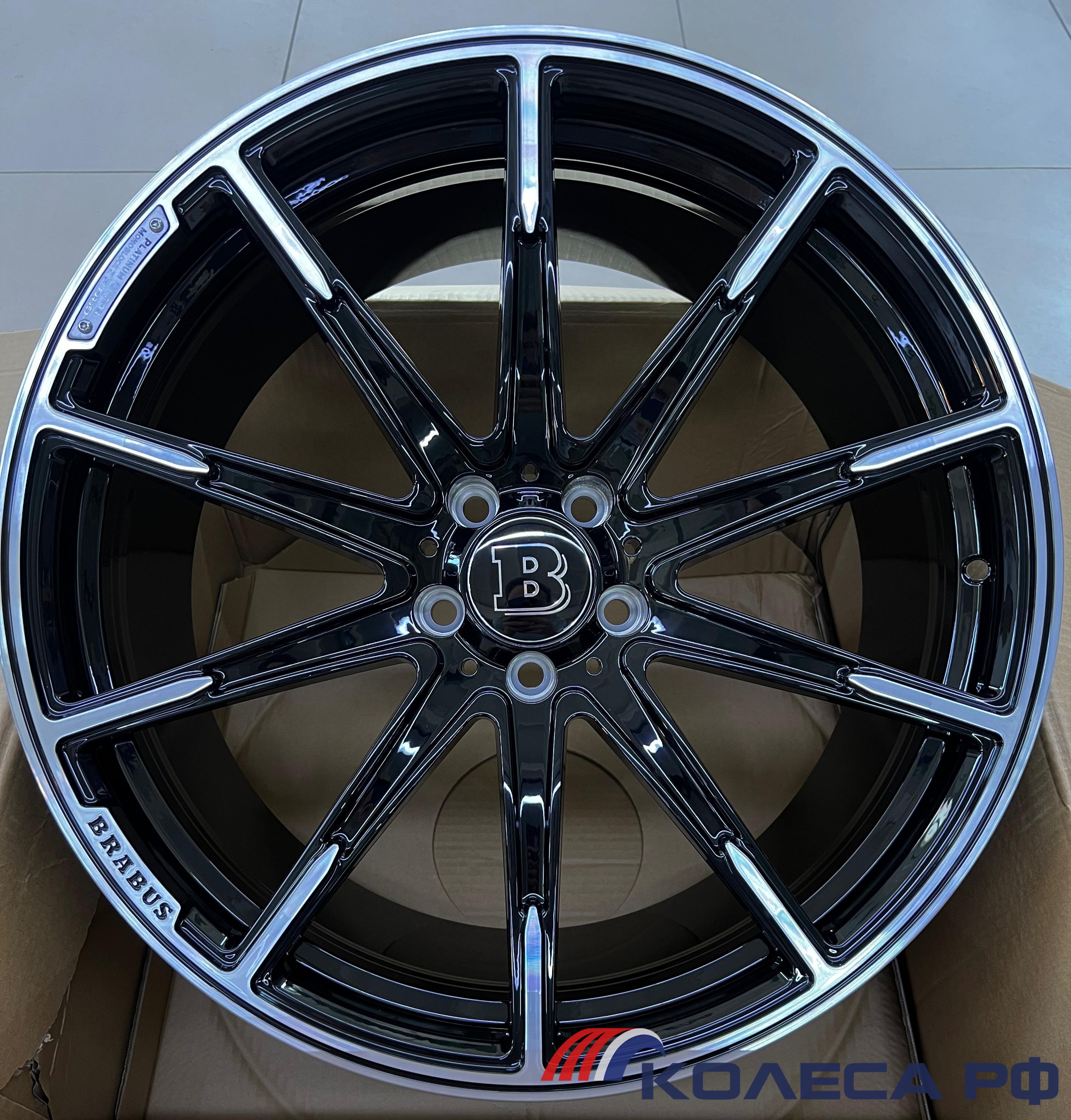 Литые диски Kt 1037 8.5/20 5x112 ET38 d66.6 BKF