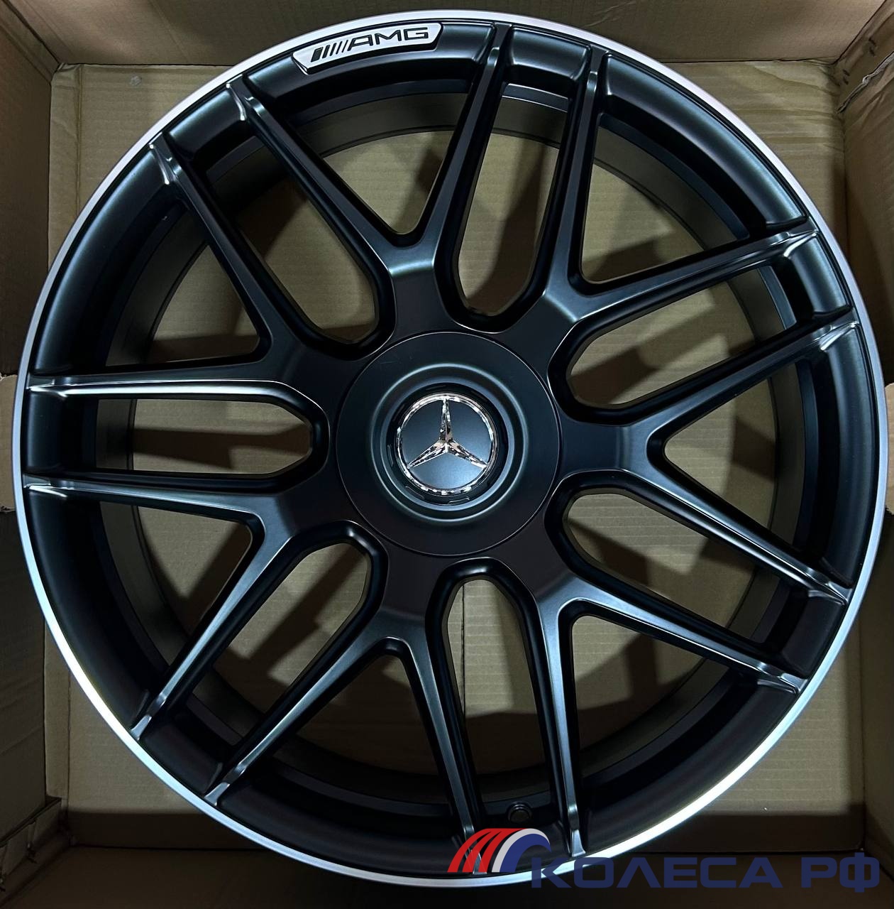 Литые диски Le 251 10/22 5x130 ET36 d84.1 BMLP