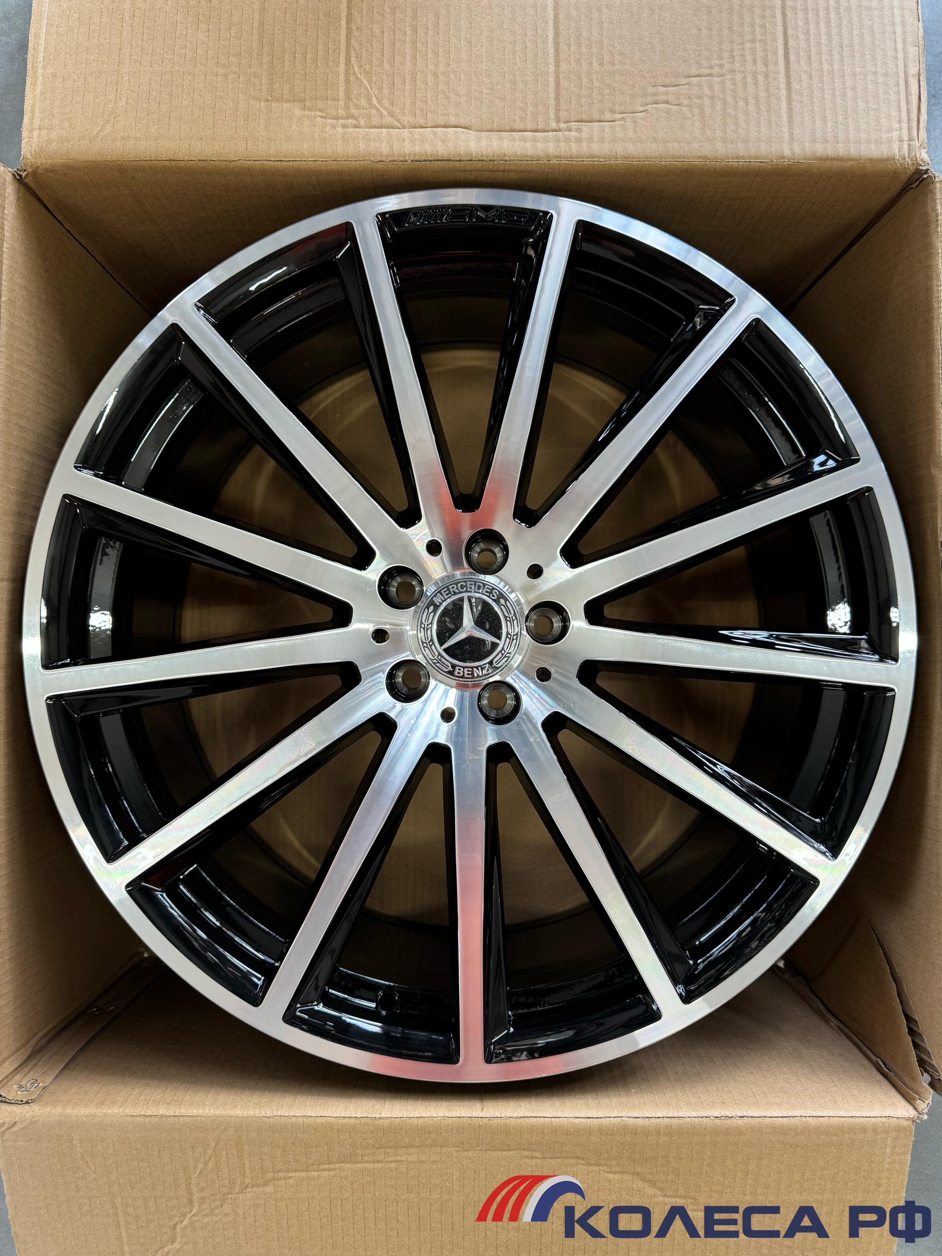 Литые диски Le 580 10/20 5x112 ET48 d66.56 MB