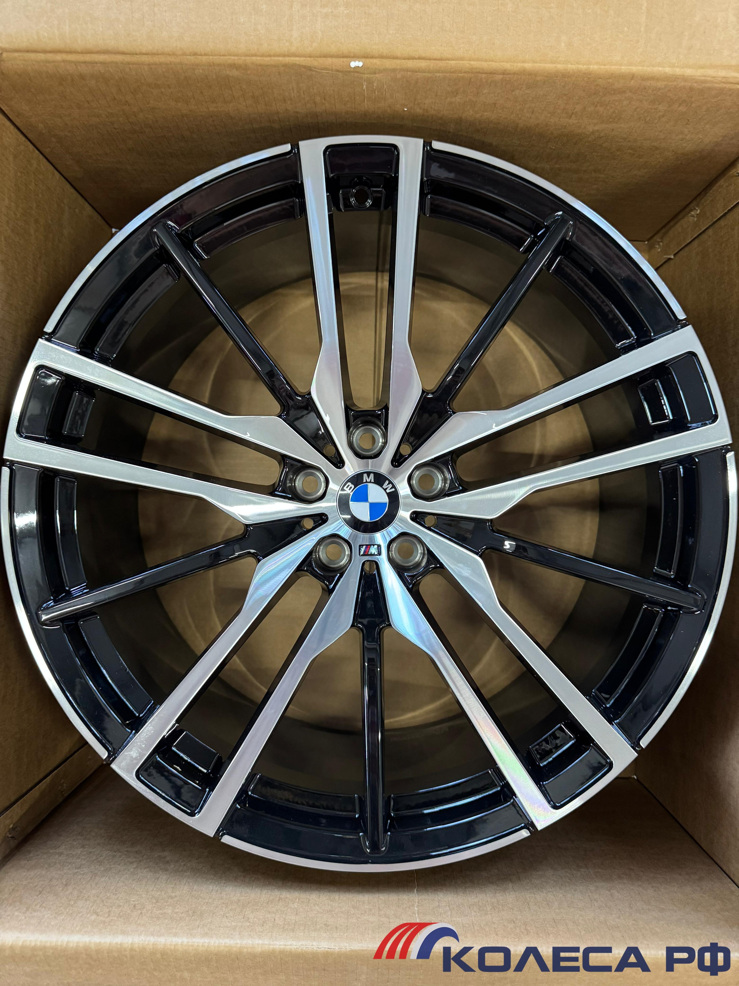 Литые диски Le 7G88 9.5/22 5x112 ET32 d66.56 MB