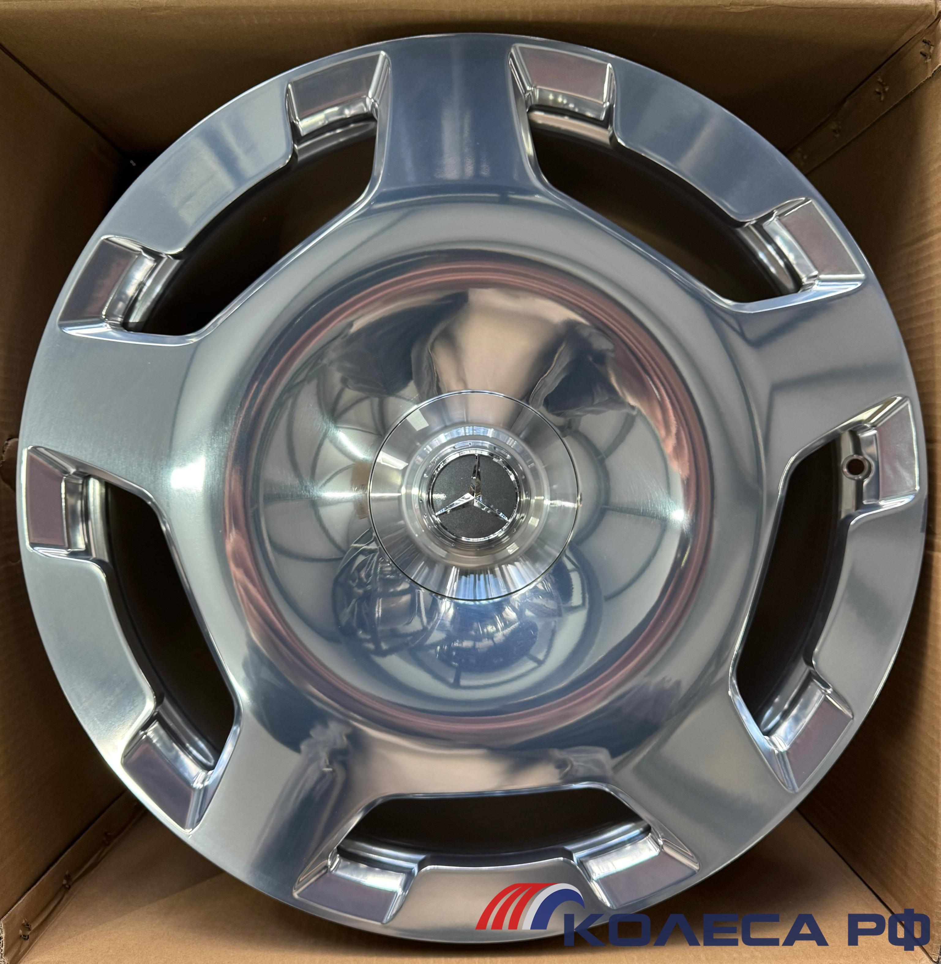 Литые диски Le 980 10/20 5x112 ET48 d66.56 P