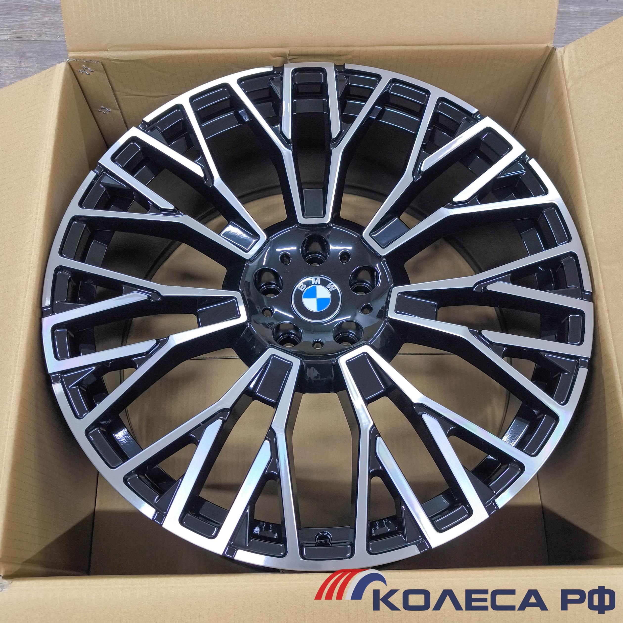Литые диски Le MC55 9.5/22 5x112 ET37 d66.56 MB