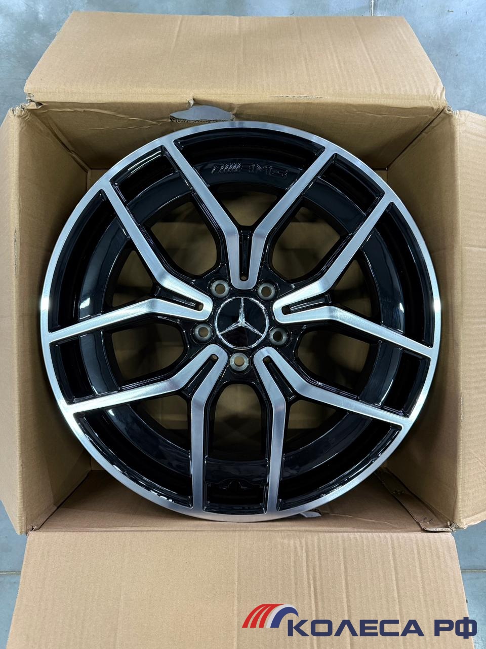 Литые диски Le S70 9/19 5x112 ET45 d66.56 MB