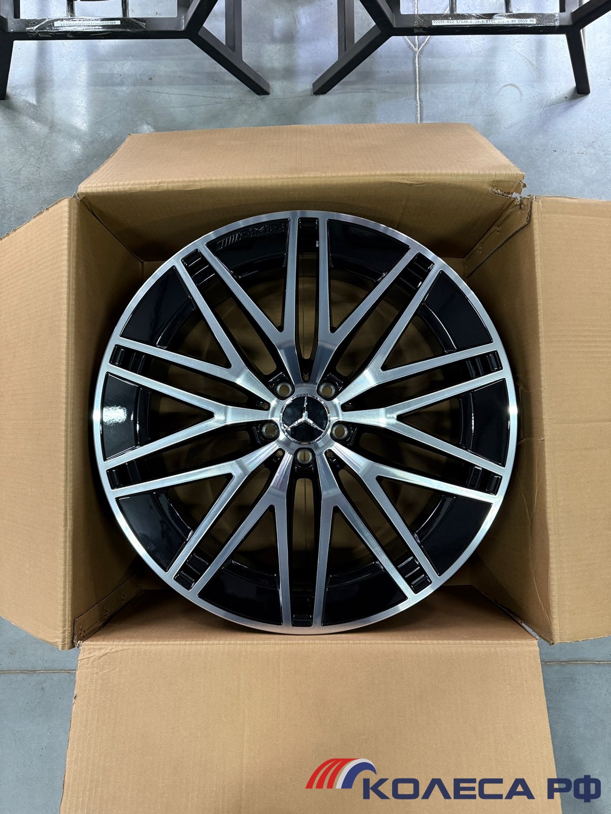 Литые диски Le XC0006 11.5/22 5x112 ET53 d66.56 MB