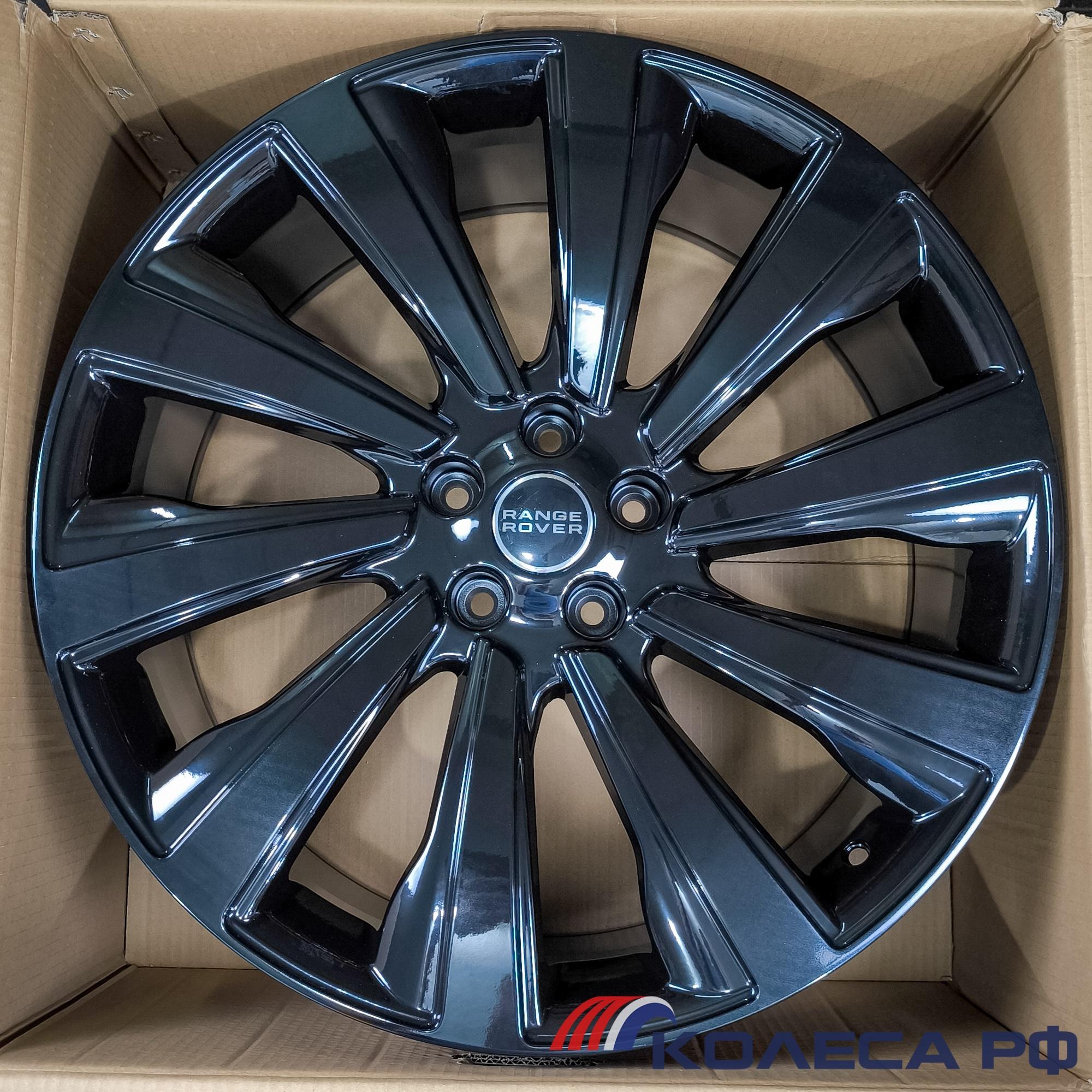 Литые диски Le XY164R 9.5/23 5x120 ET42 d72.6 R