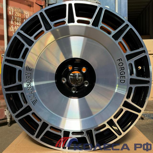 Кованые диски Forged MZB37-1 10/24 5x120 ET45 d72.6 GBMF