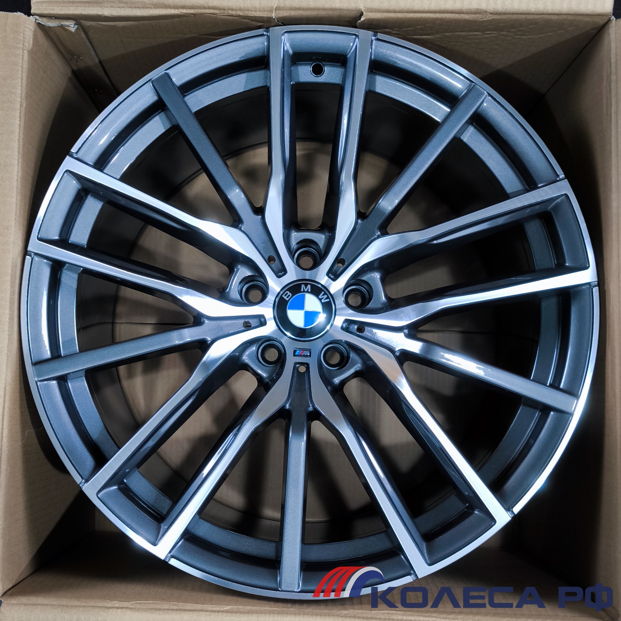 Литые диски Nw для BMW 5032 10.5/21 5x120 ET40 d74.1 MG