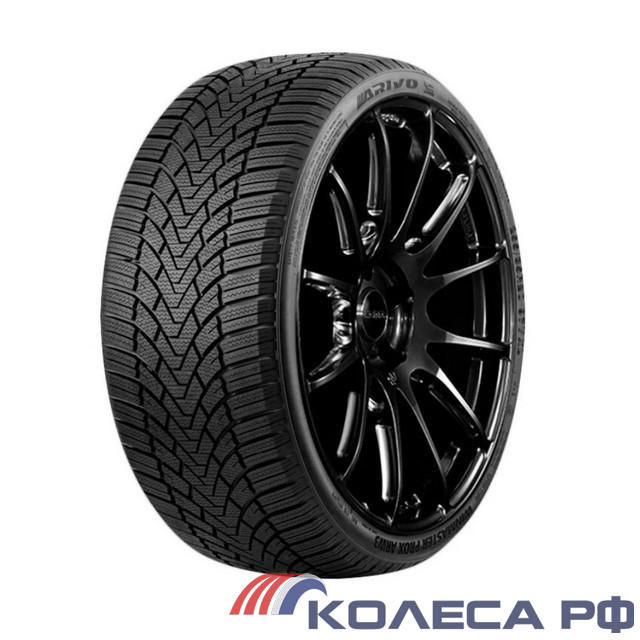 Шины Arivo Winmaster ProX ARW3 245/45 R18 100 H Зимние Не шипованные