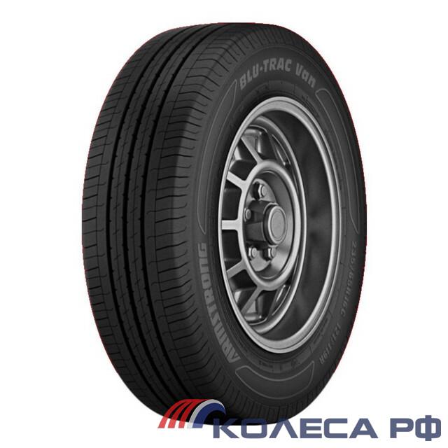 Шины Armstrong Blu-Trac Van 195/70 R15 102 R Летние