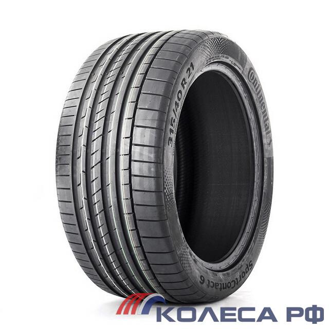 Шины Continental SportContact 6 MO 315/40 R21 111 Y Летние
