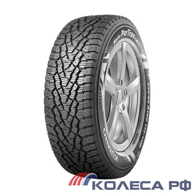 Шины Kumho CW-11 195/70 R15 102 R Зимние Шипованные