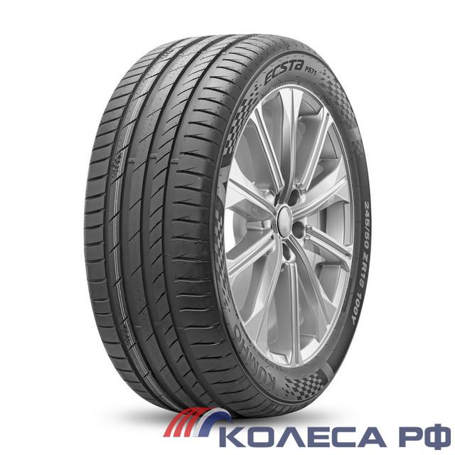 Шины Kumho PS-71 SUV 265/45 R21 108 W Летние