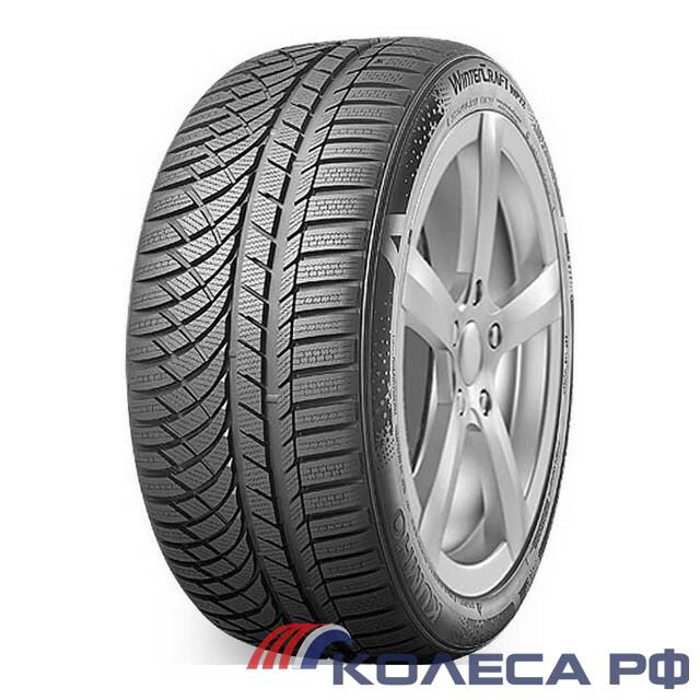 Шины Kumho WP-72 255/35 R20 97 W Зимние Не шипованные