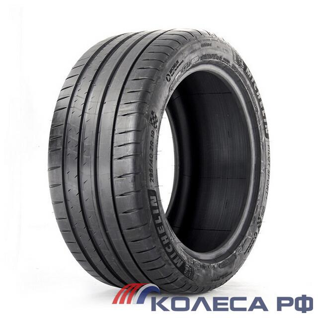 Шины Michelin Pilot Sport 4 ZP * 275/35 R19 100 Y Летние