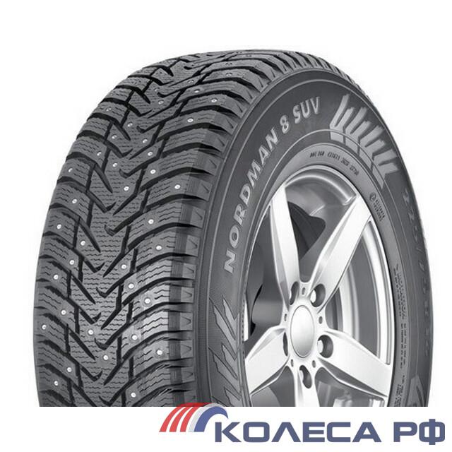 Шины Nokian Tyres Nordman 8 SUV 225/60 R17 103 T Зимние Шипованные