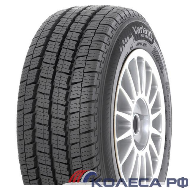 Шины Torero MPS-125 195/75 R16 105 R Зимние Не шипованные