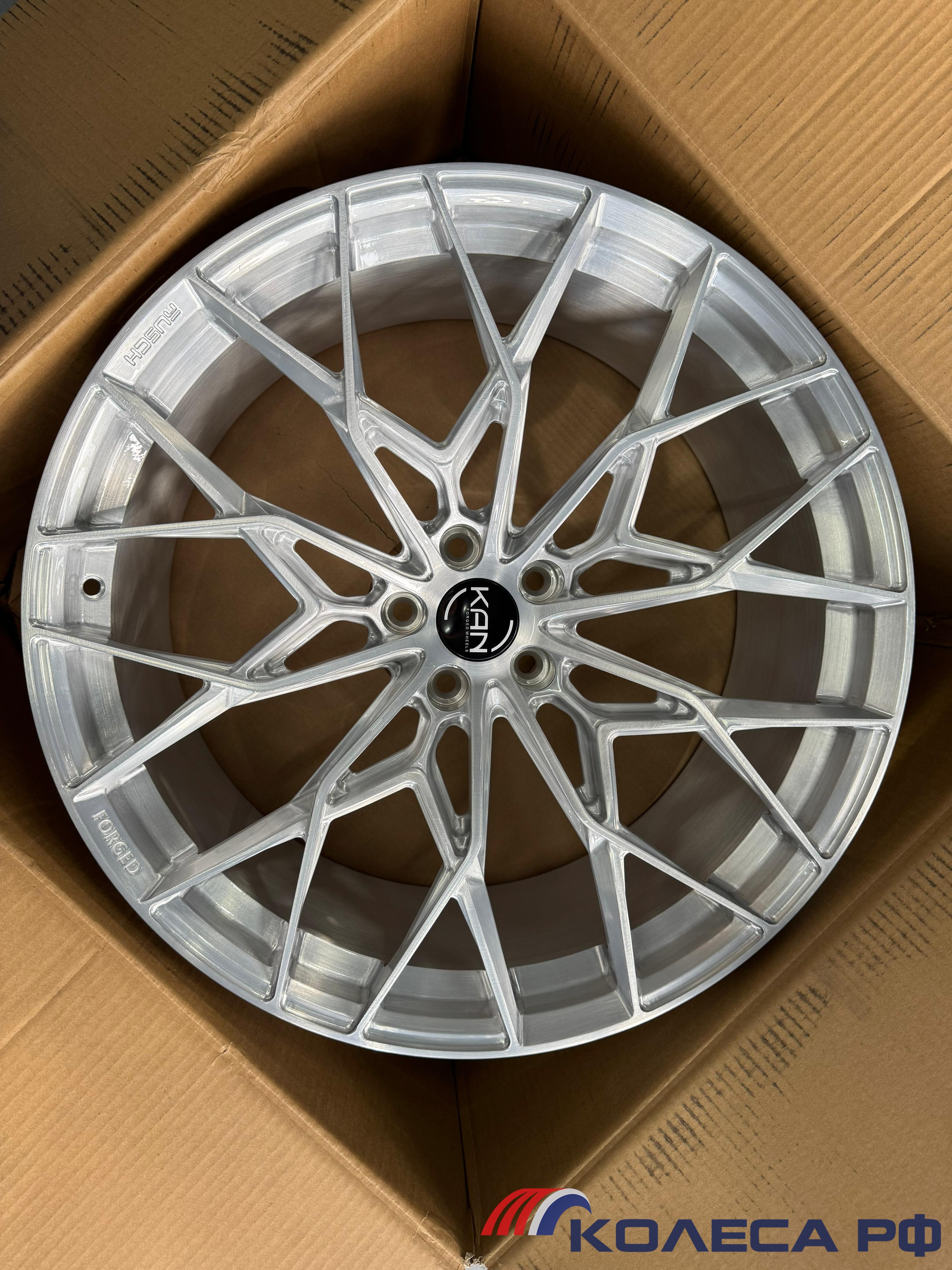 Кованые диски Forged D100 9/21 5x120 ET40 d62.5 B
