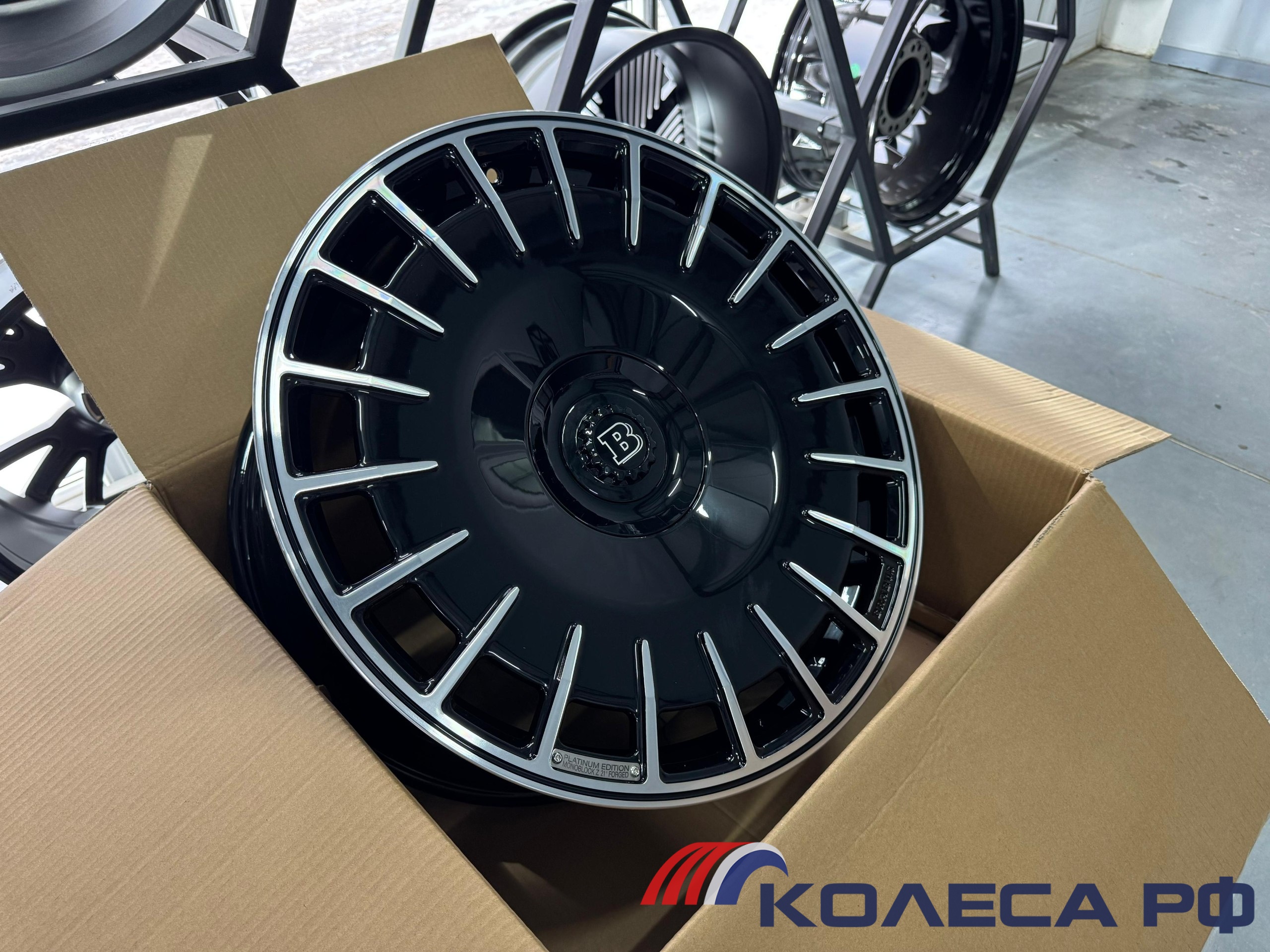 Кованые диски Forged D129 8/20 5x112 ET48 d66.6 GBMF