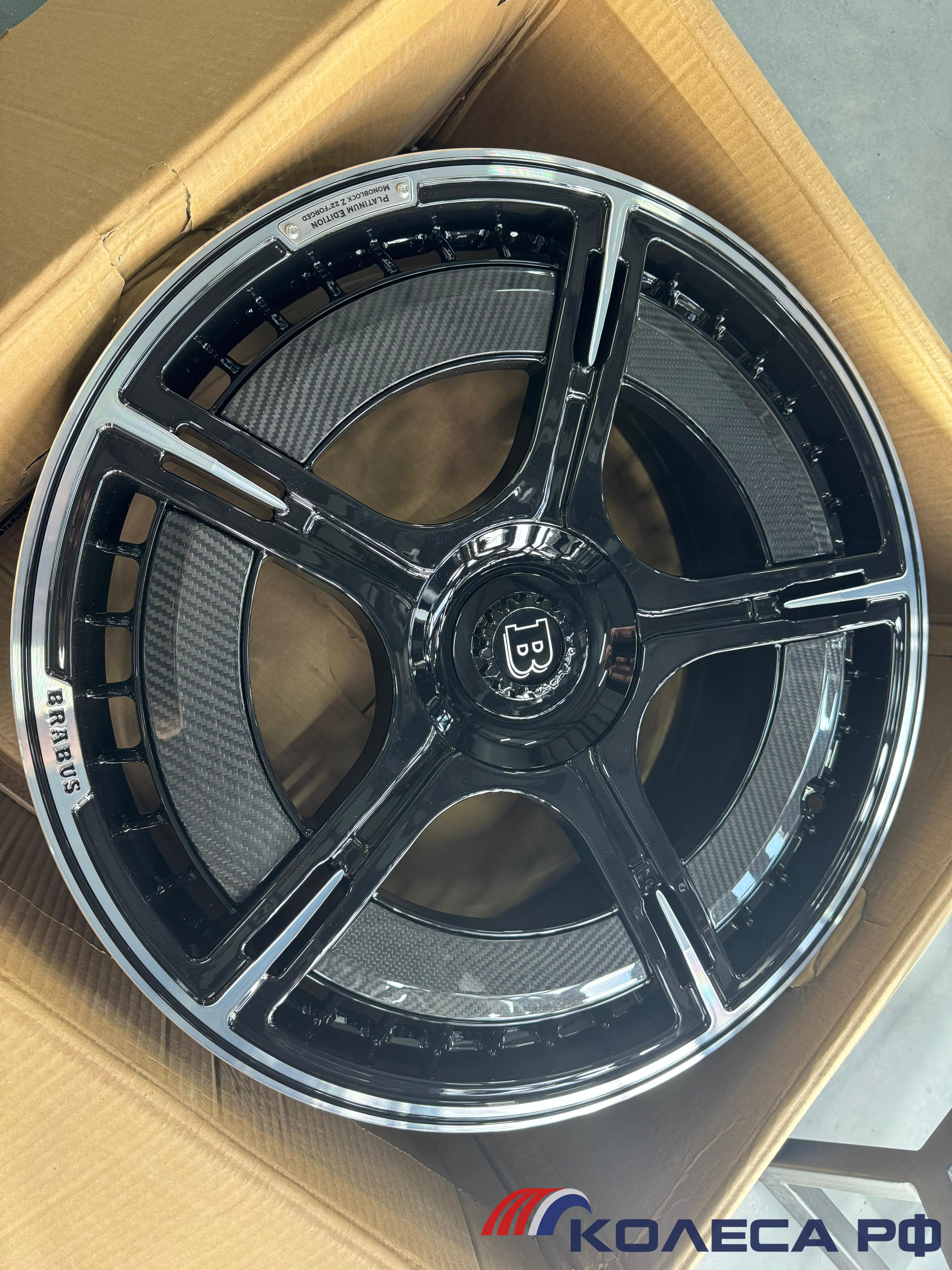 Кованые диски Forged D167 8.5/19 5x112 ET38 d66.6 MBLIPCARBON