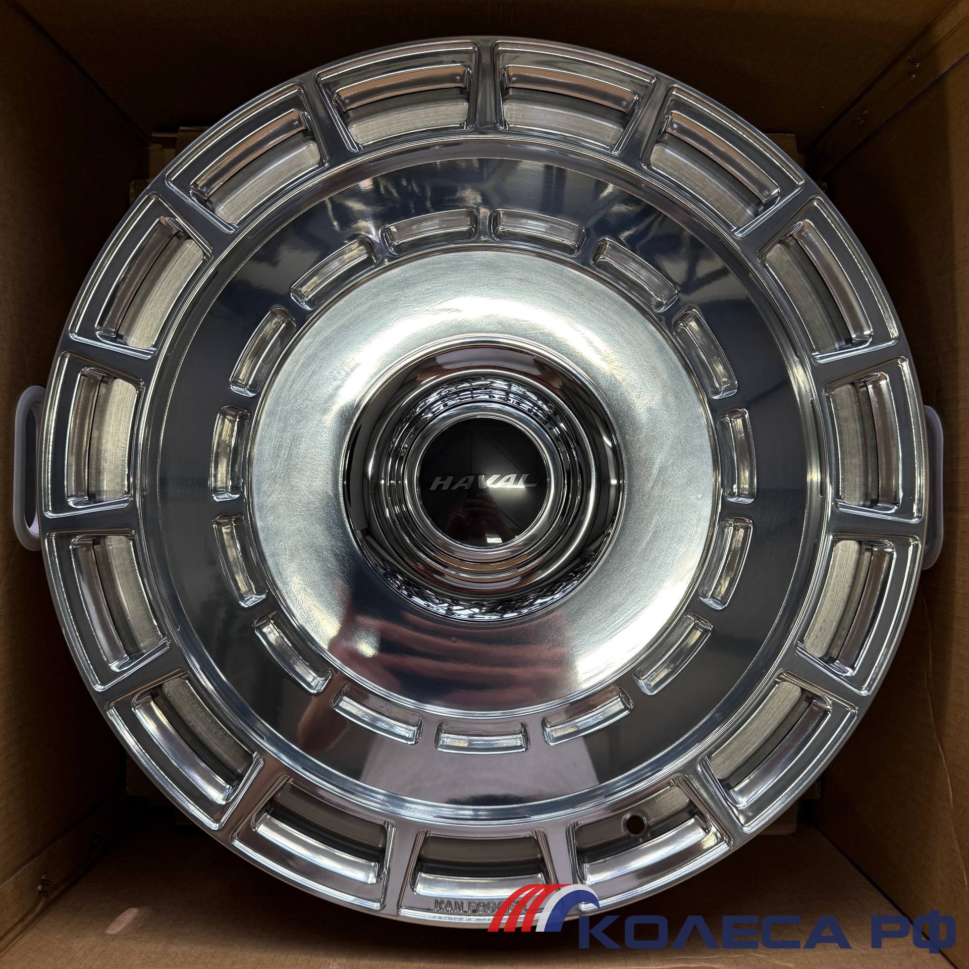Кованые диски Forged KF104 9/20 5x120 ET45 d72.6 GBMF