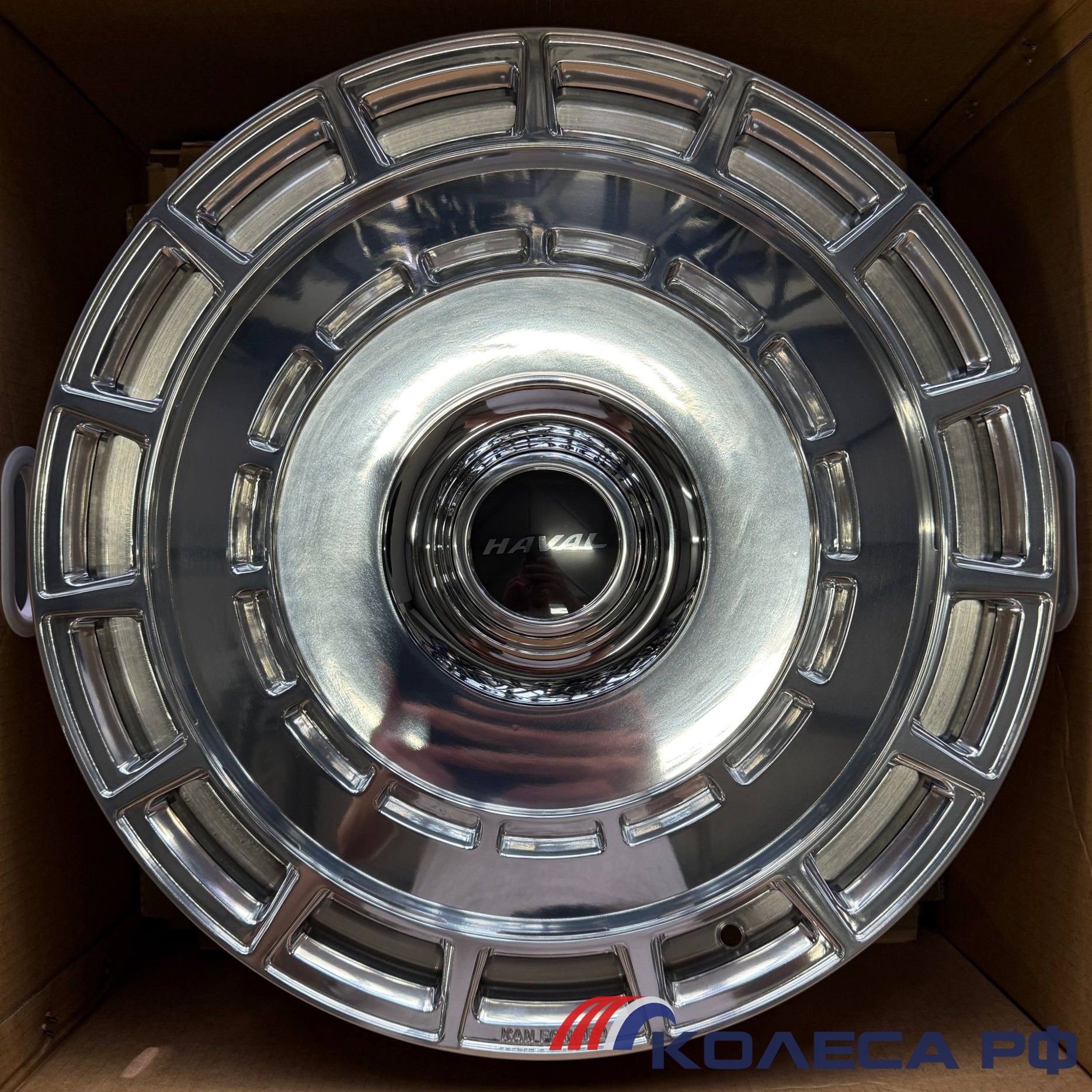 Кованые диски Forged KF104 8.5/20 5x108 ET45 d65.1 POLISH